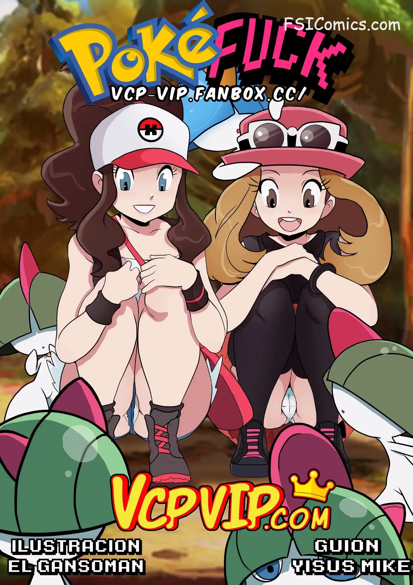 pokefuck-pokemon-gansoman-001