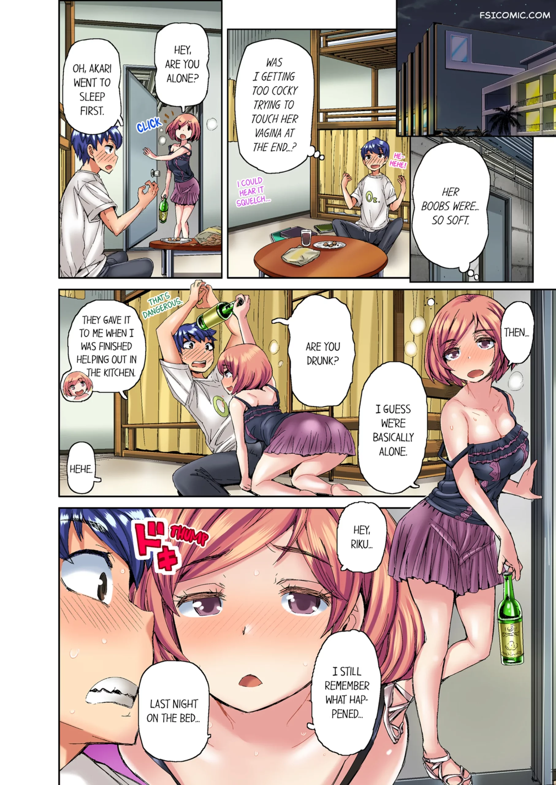 taking-a-hot-tanned-chicks-virginity-chapter-1-kira-hiroyoshi-033