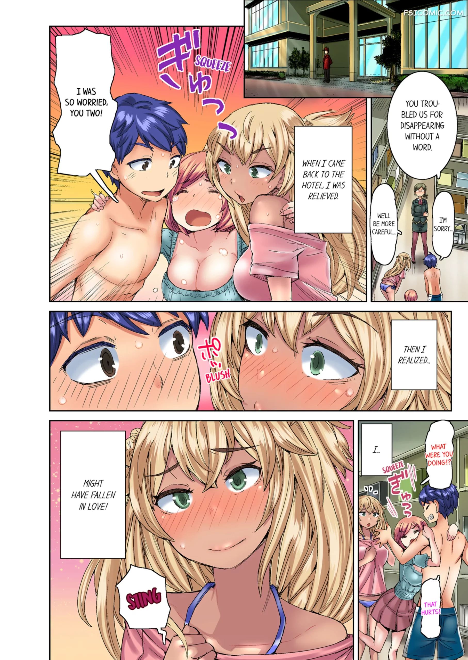 taking-a-hot-tanned-chicks-virginity-chapter-2-kira-hiroyoshi-025