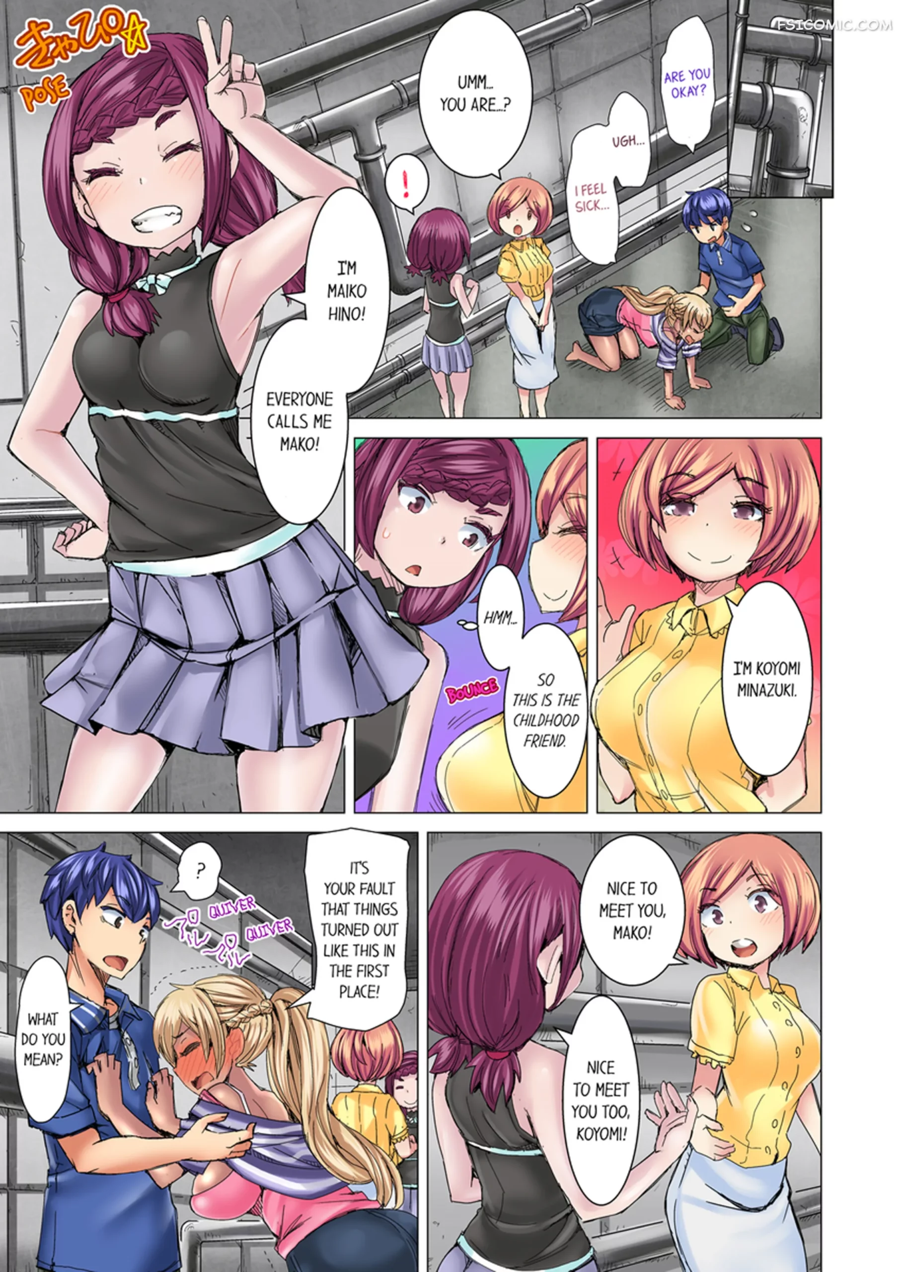 taking-a-hot-tanned-chicks-virginity-chapter-3-kira-hiroyoshi-054