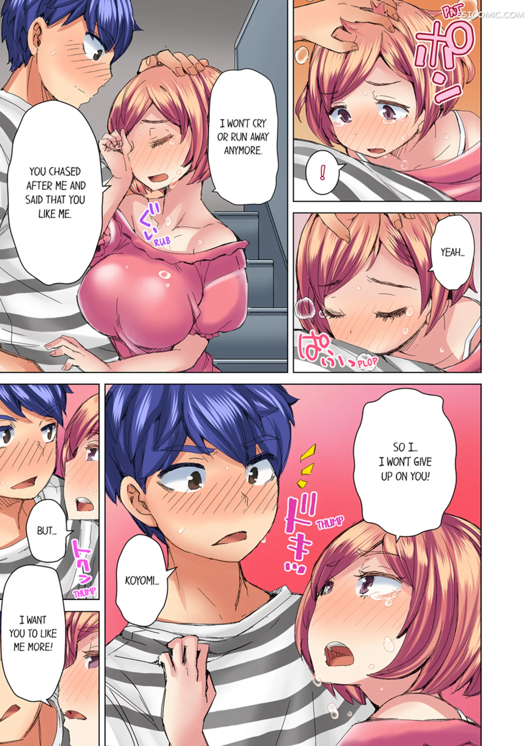 taking a hot tanned chicks virginity chapter 4 kira hiroyoshi 032 scaled - FSIComics taking-a-hot-tanned-chicks-virginity-chapter-4-kira-hiroyoshi-032