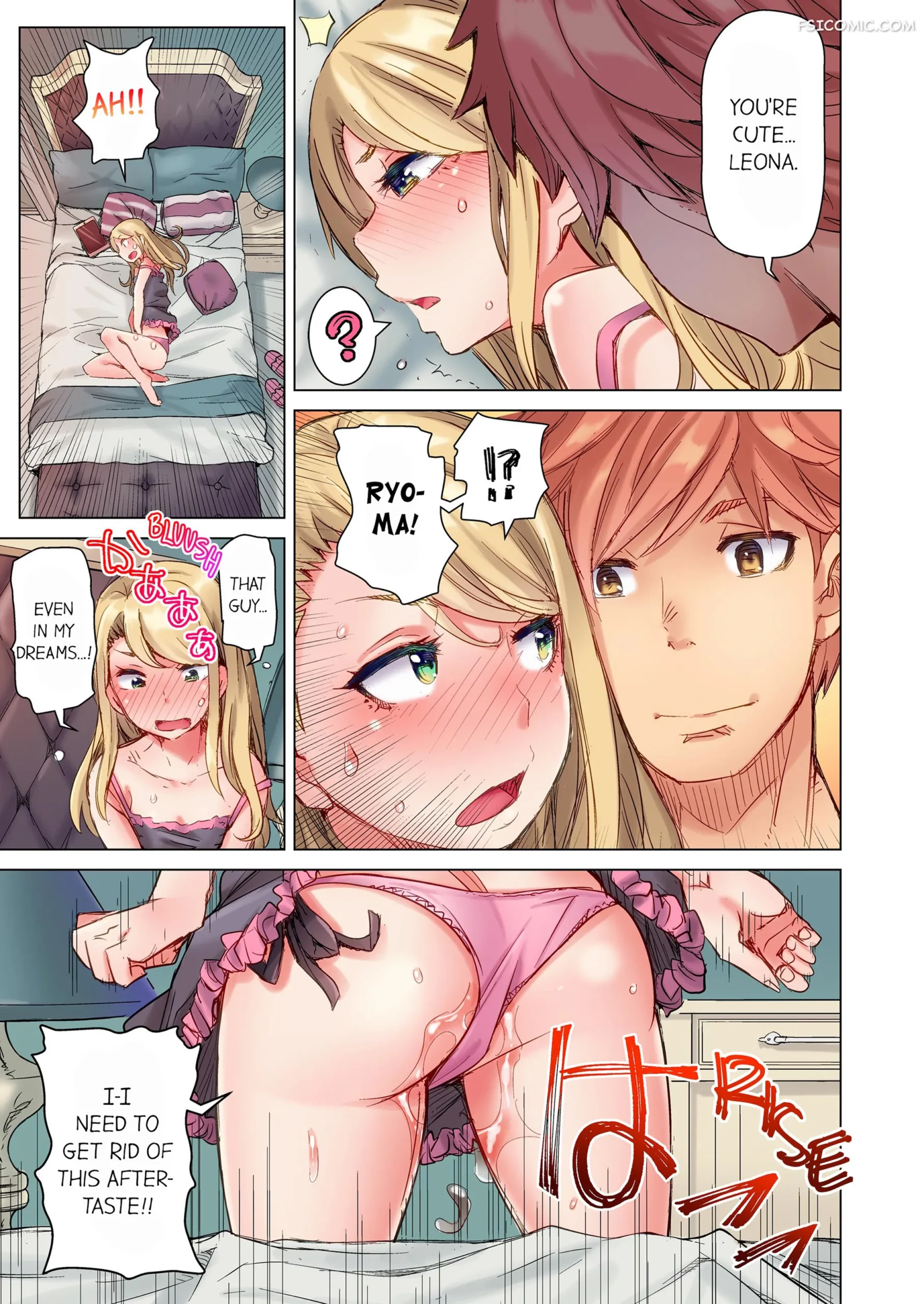 the dick pub chapter 1 kira hiroyoshi 060 scaled - FSIComics the-dick-pub-chapter-1-kira-hiroyoshi-060