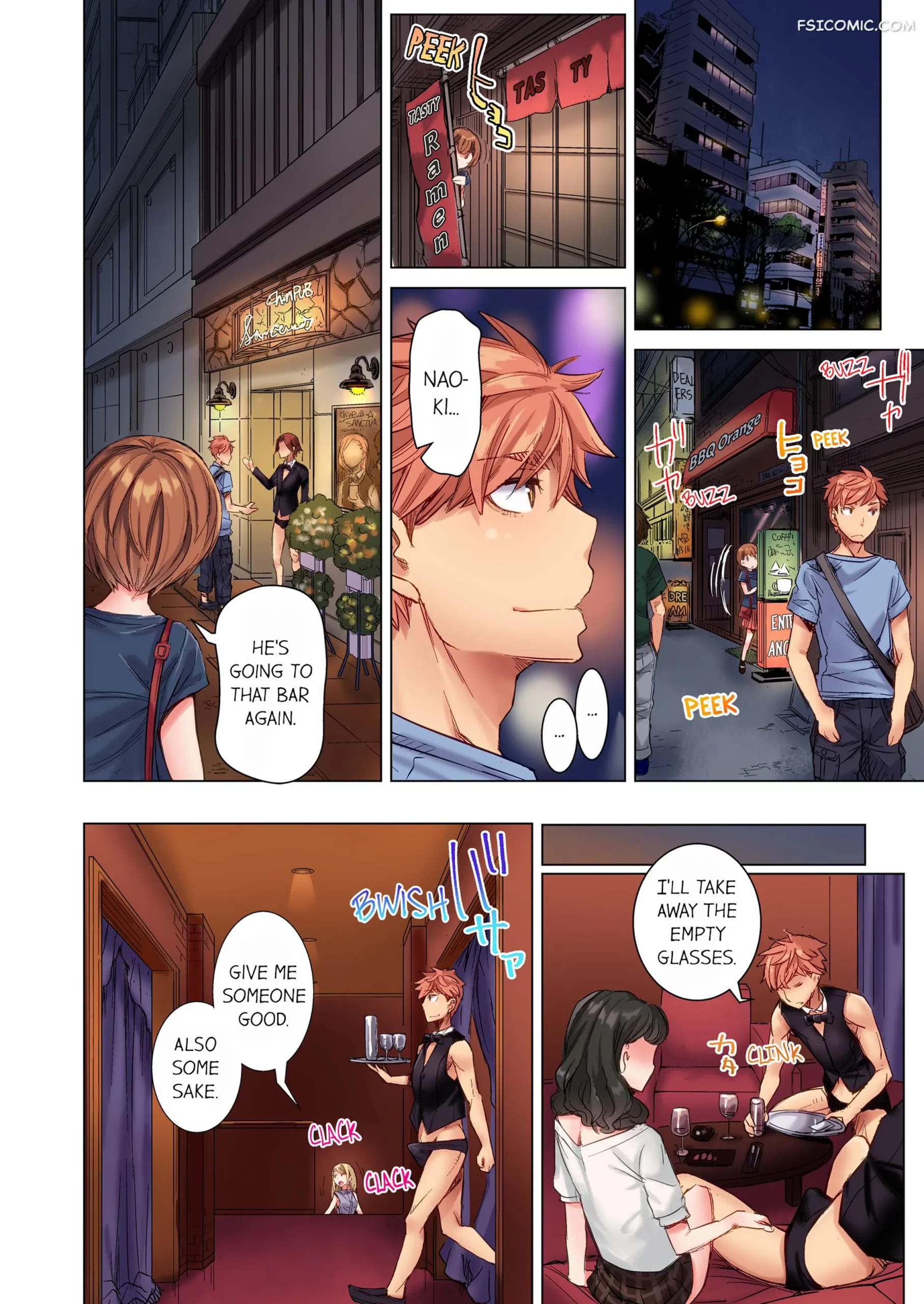 the dick pub chapter 1 kira hiroyoshi 061 scaled - FSIComics the-dick-pub-chapter-1-kira-hiroyoshi-061