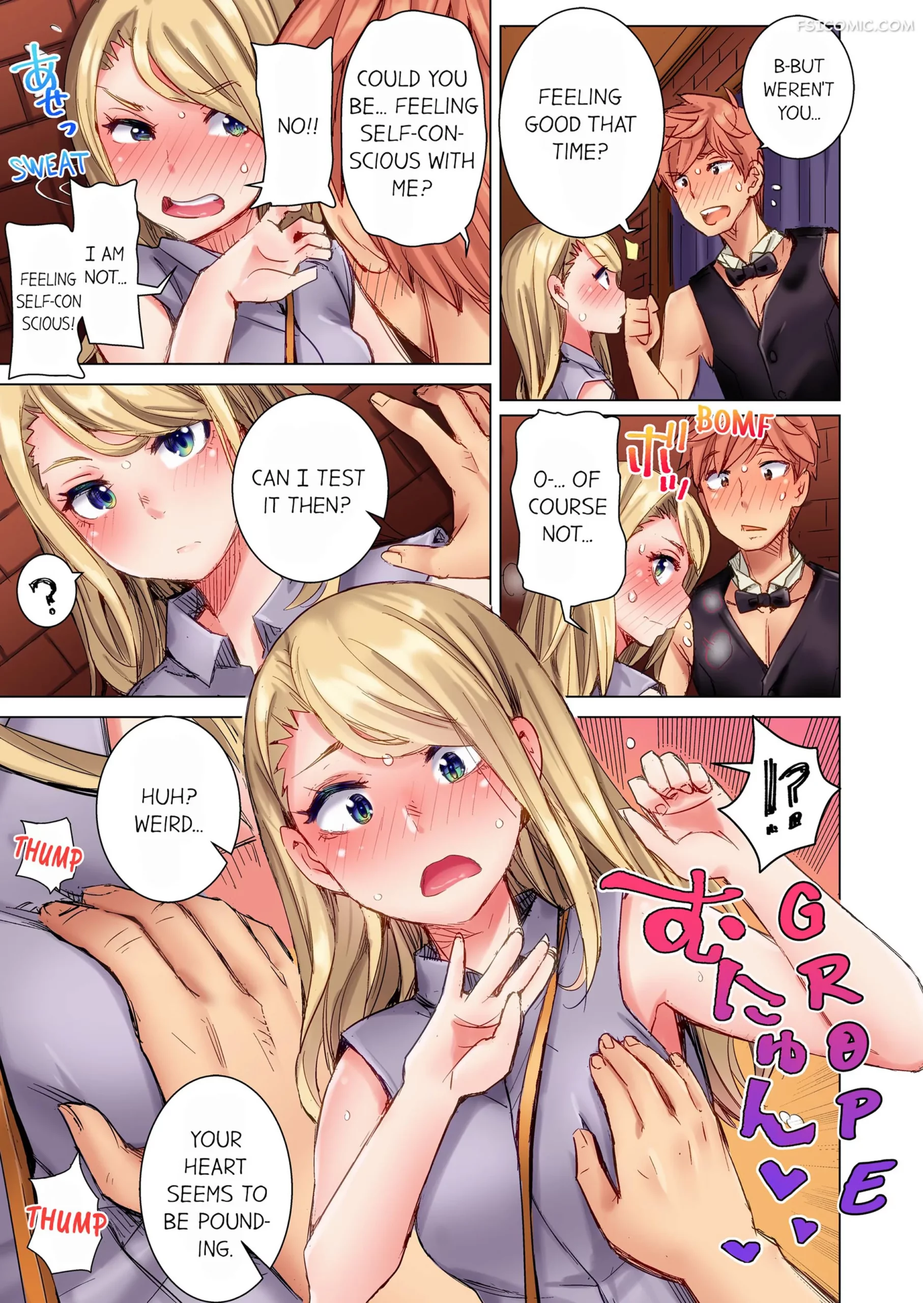 the dick pub chapter 1 kira hiroyoshi 064 scaled - FSIComics the-dick-pub-chapter-1-kira-hiroyoshi-064