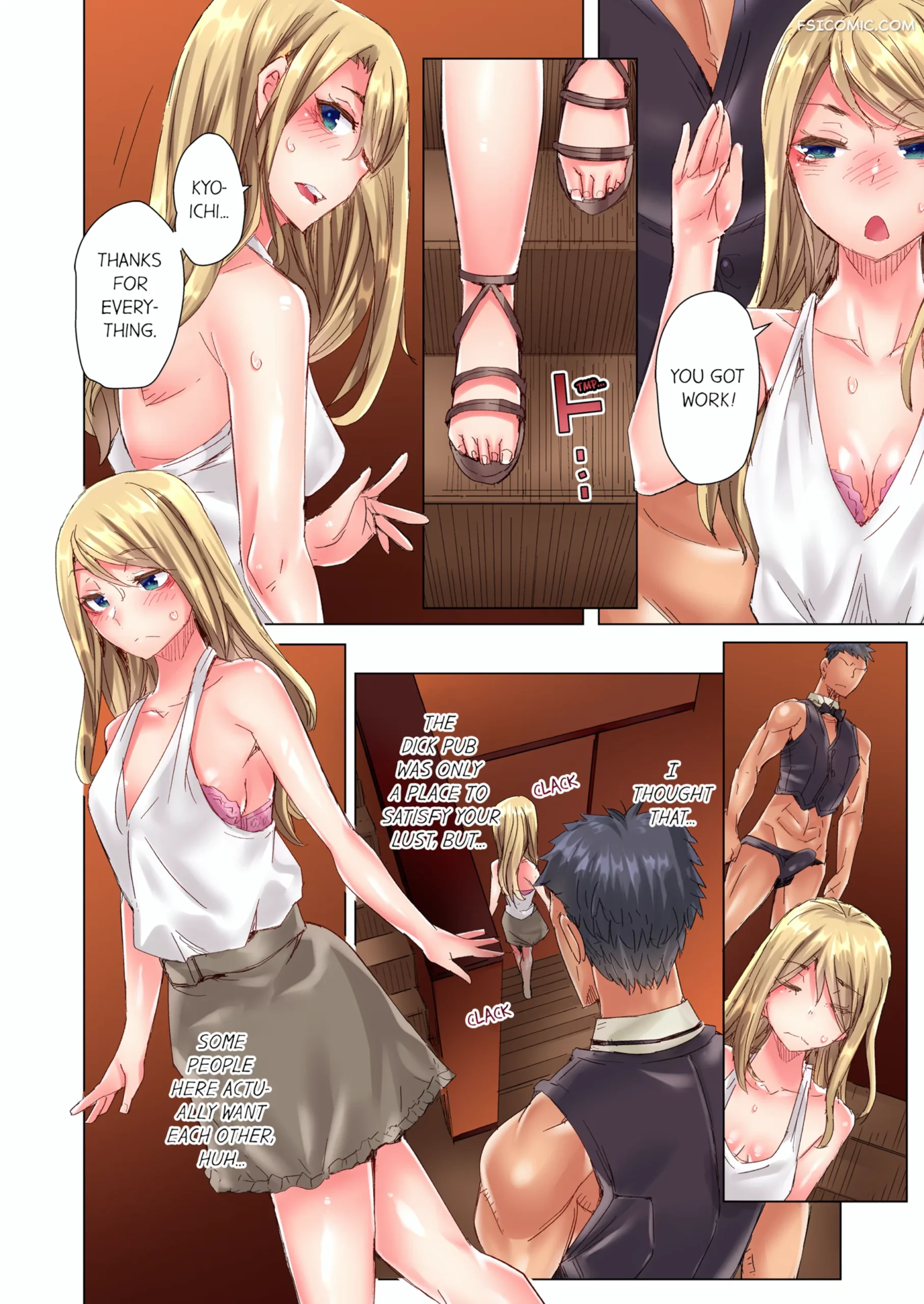 the dick pub chapter 10 kira hiroyoshi 031 scaled - FSIComics the-dick-pub-chapter-10-kira-hiroyoshi-031