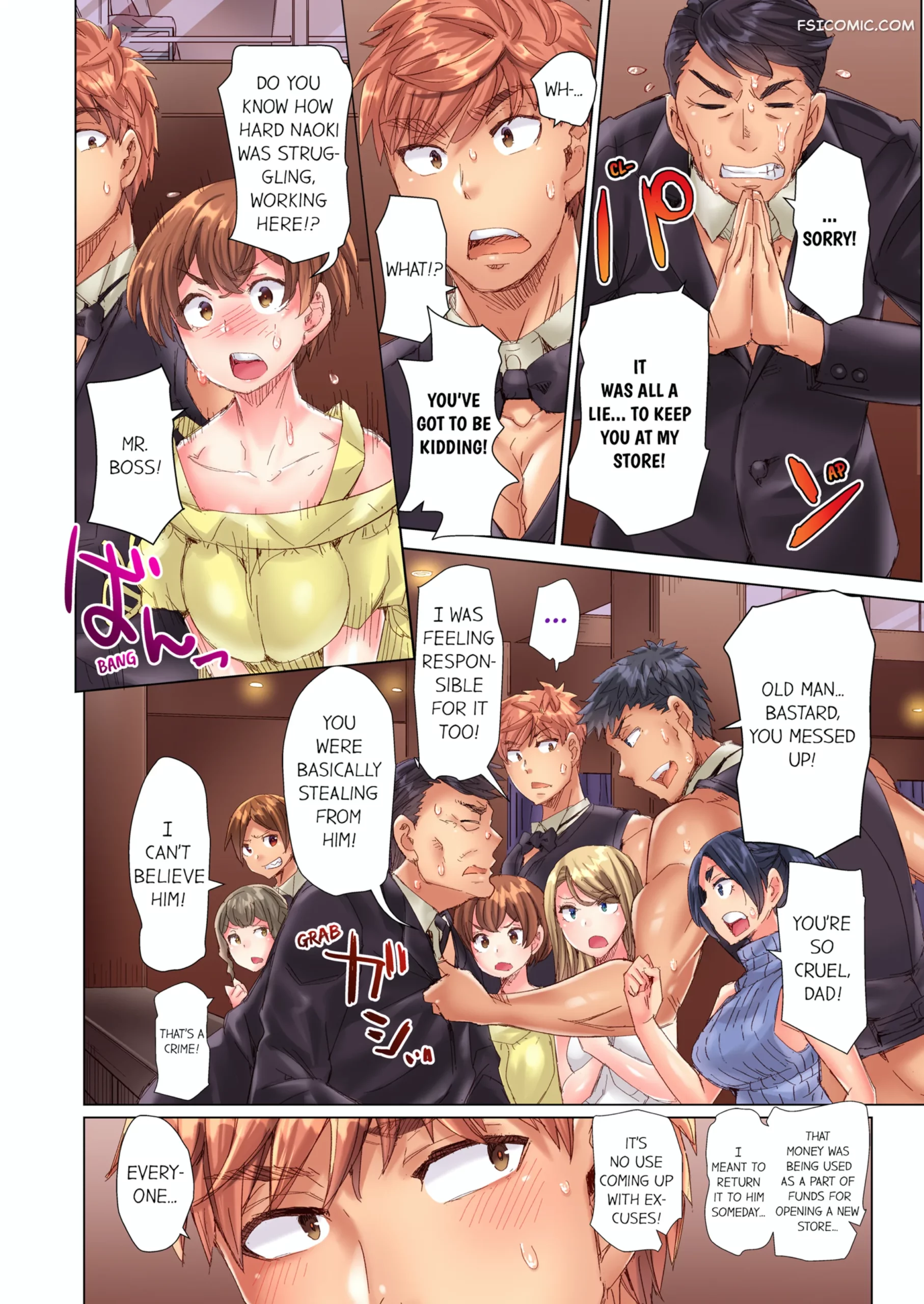 the dick pub chapter 10 kira hiroyoshi 057 scaled - FSIComics the-dick-pub-chapter-10-kira-hiroyoshi-057