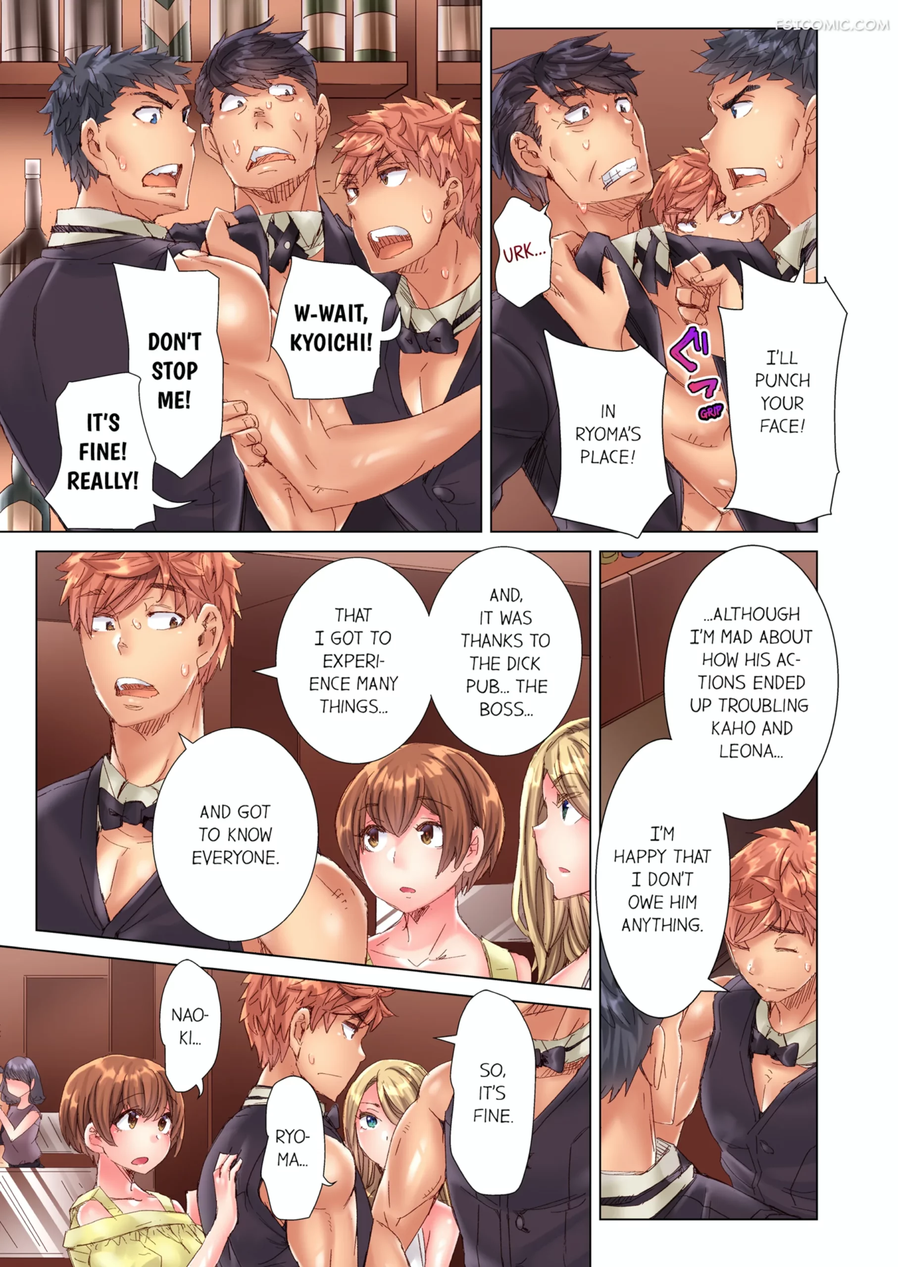 the dick pub chapter 10 kira hiroyoshi 058 scaled - FSIComics the-dick-pub-chapter-10-kira-hiroyoshi-058