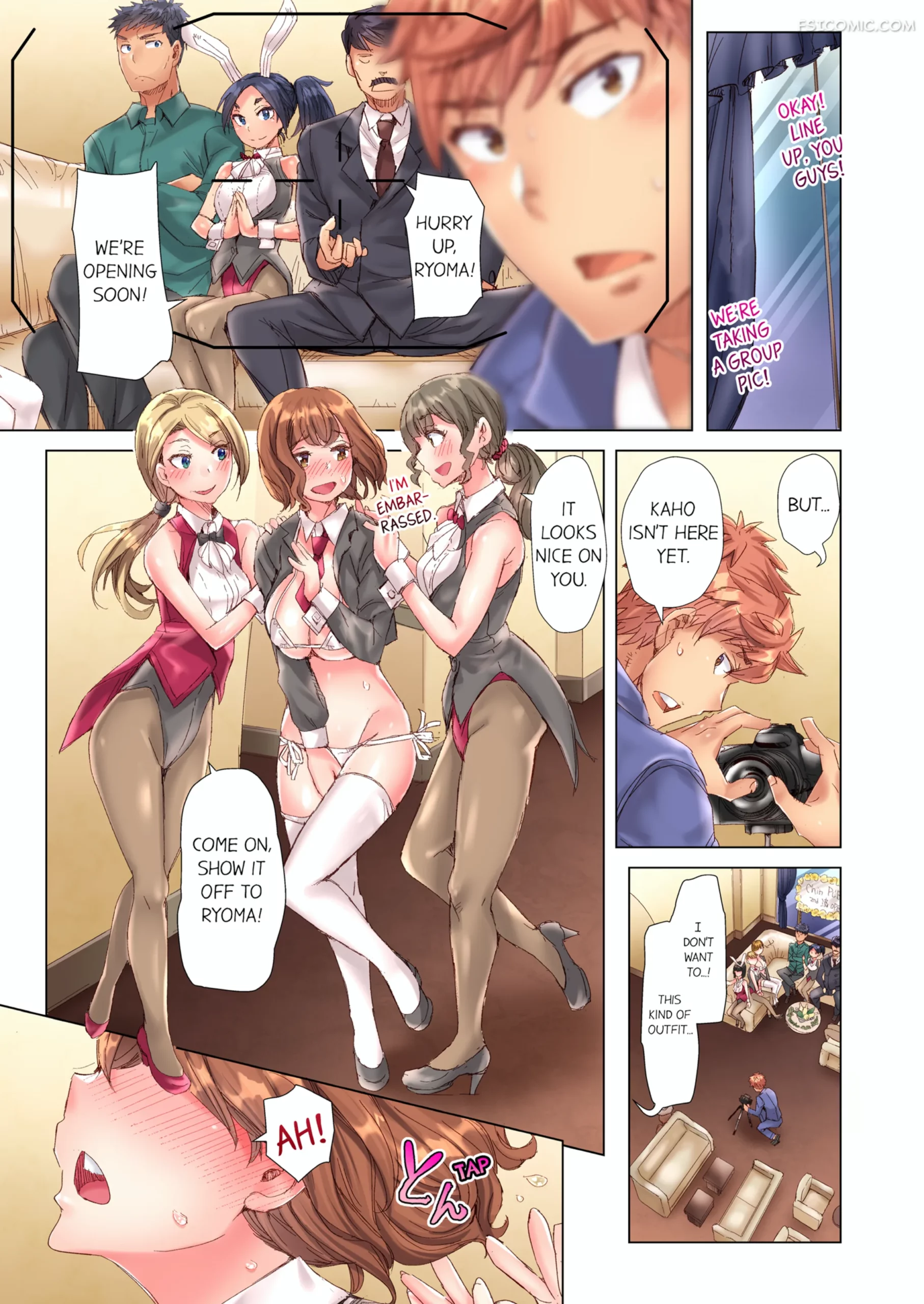 the dick pub chapter 10 kira hiroyoshi 080 scaled - FSIComics the-dick-pub-chapter-10-kira-hiroyoshi-080
