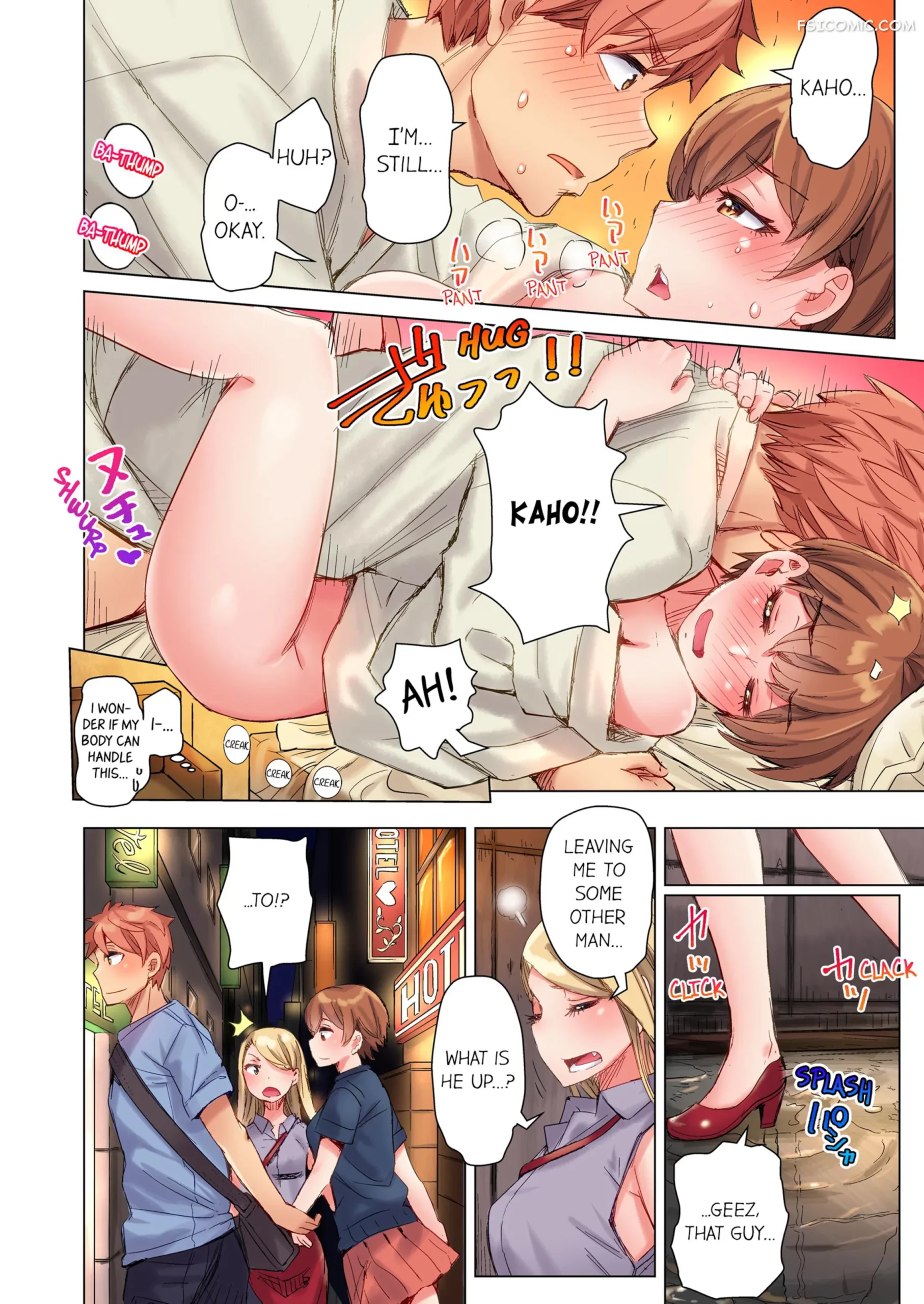 the dick pub chapter 2 kira hiroyoshi 023 scaled - FSIComics the-dick-pub-chapter-2-kira-hiroyoshi-023
