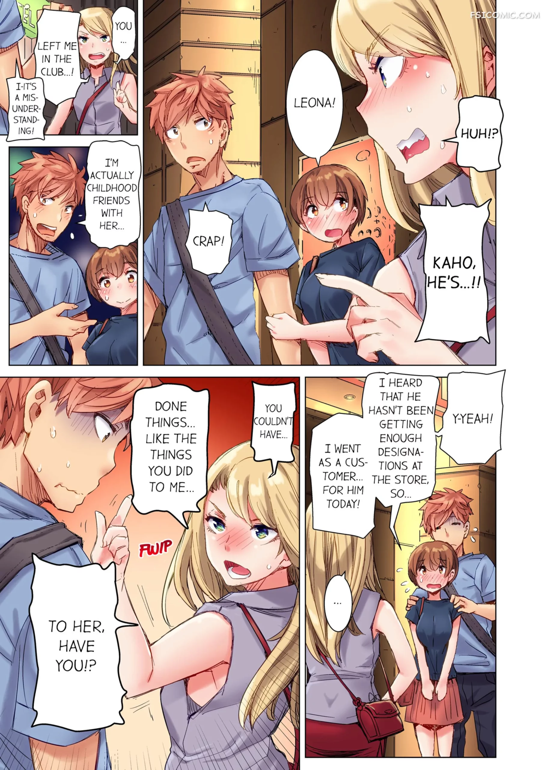 the dick pub chapter 2 kira hiroyoshi 024 scaled - FSIComics the-dick-pub-chapter-2-kira-hiroyoshi-024
