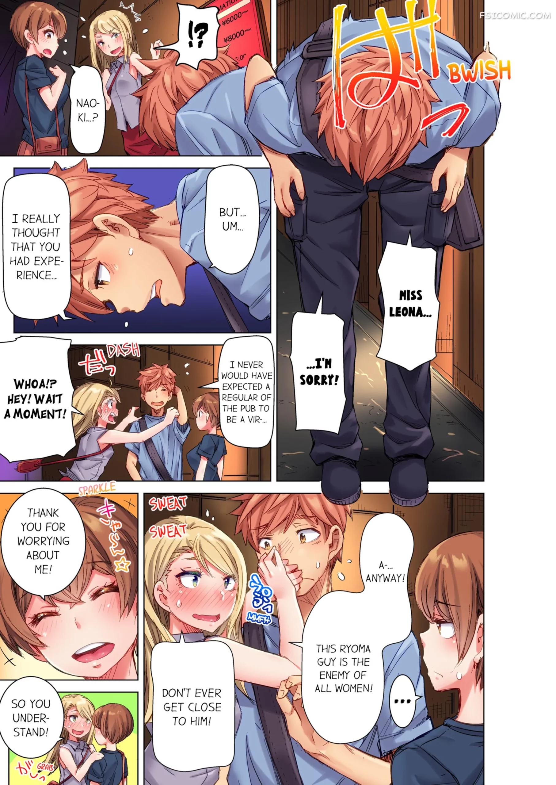 the dick pub chapter 2 kira hiroyoshi 026 scaled - FSIComics the-dick-pub-chapter-2-kira-hiroyoshi-026