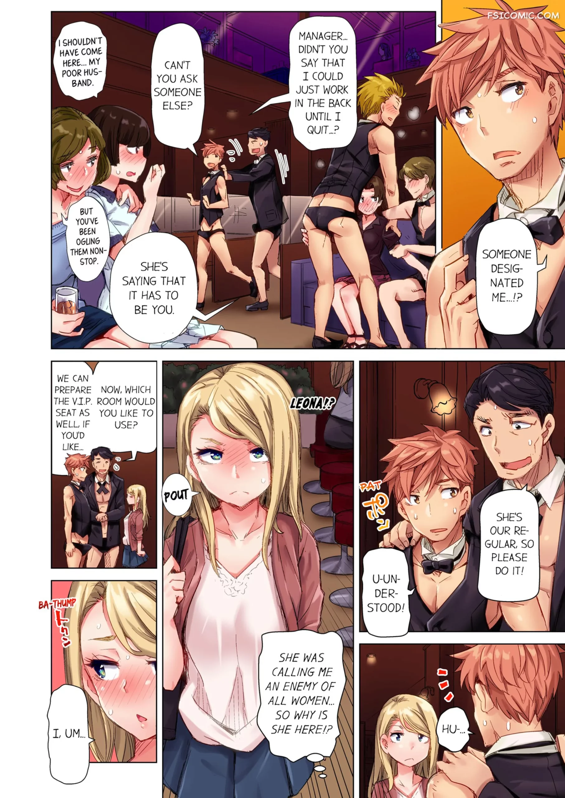 the dick pub chapter 2 kira hiroyoshi 029 scaled - FSIComics the-dick-pub-chapter-2-kira-hiroyoshi-029
