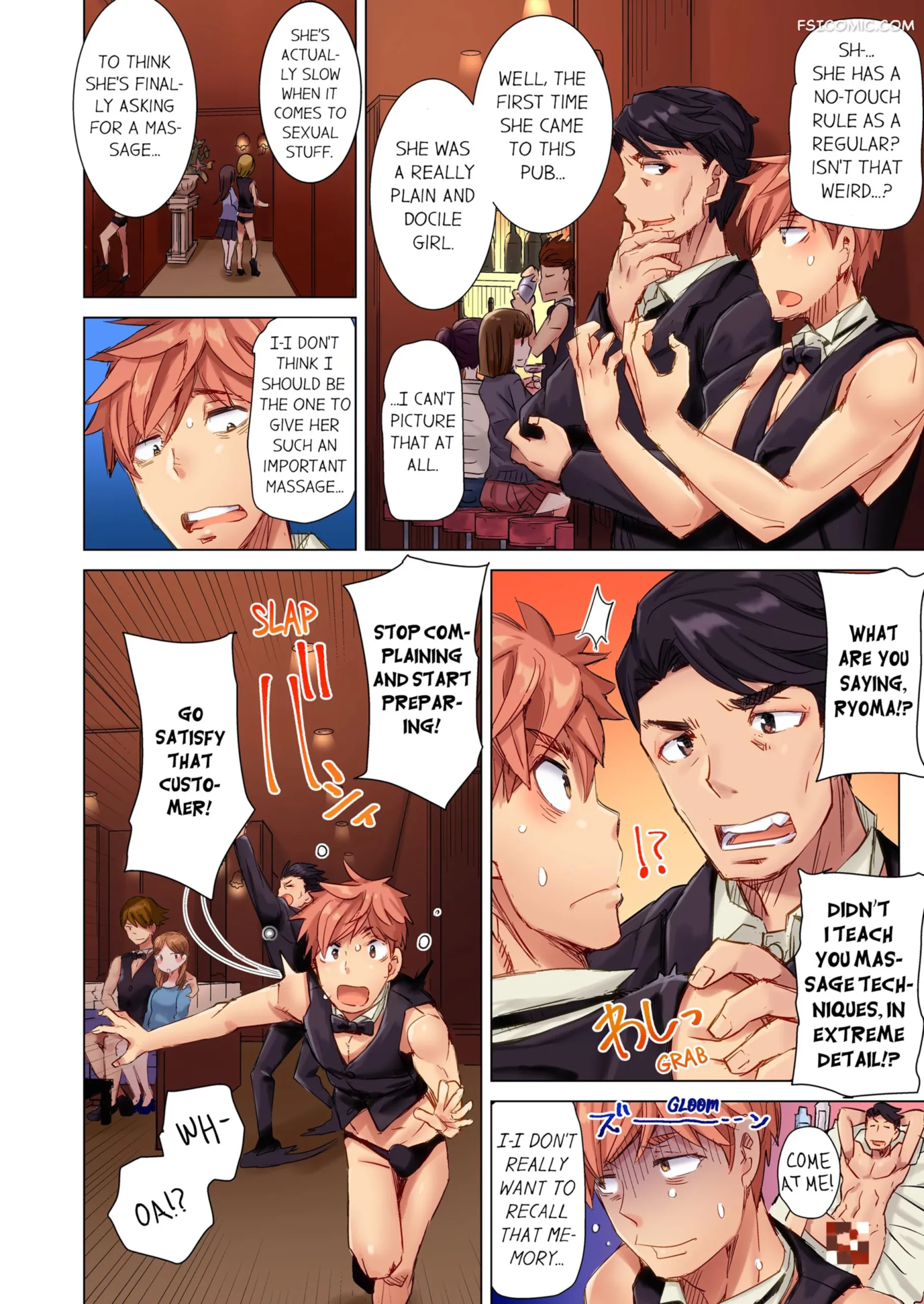 the dick pub chapter 2 kira hiroyoshi 031 scaled - FSIComics the-dick-pub-chapter-2-kira-hiroyoshi-031