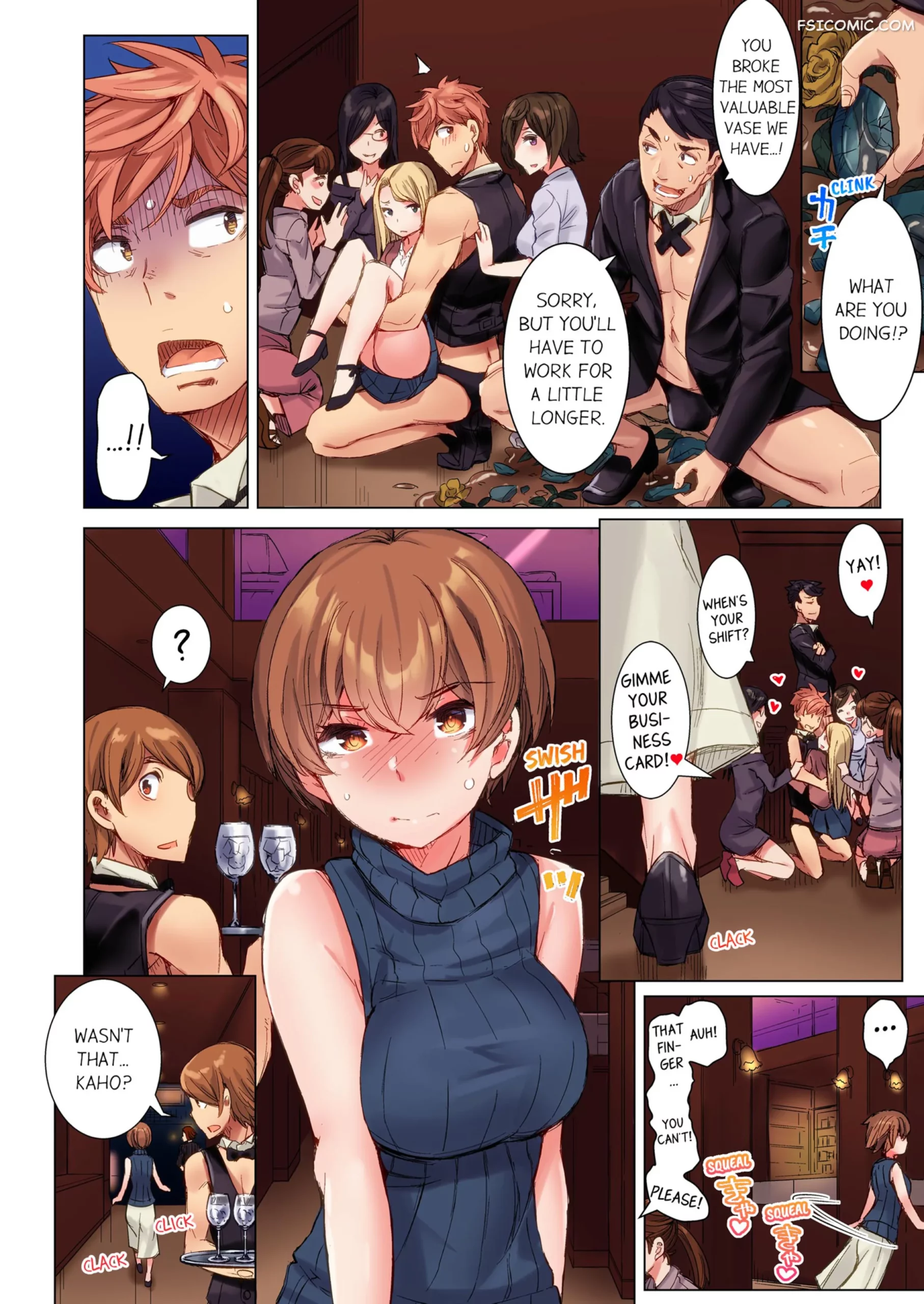 the dick pub chapter 2 kira hiroyoshi 051 scaled - FSIComics the-dick-pub-chapter-2-kira-hiroyoshi-051