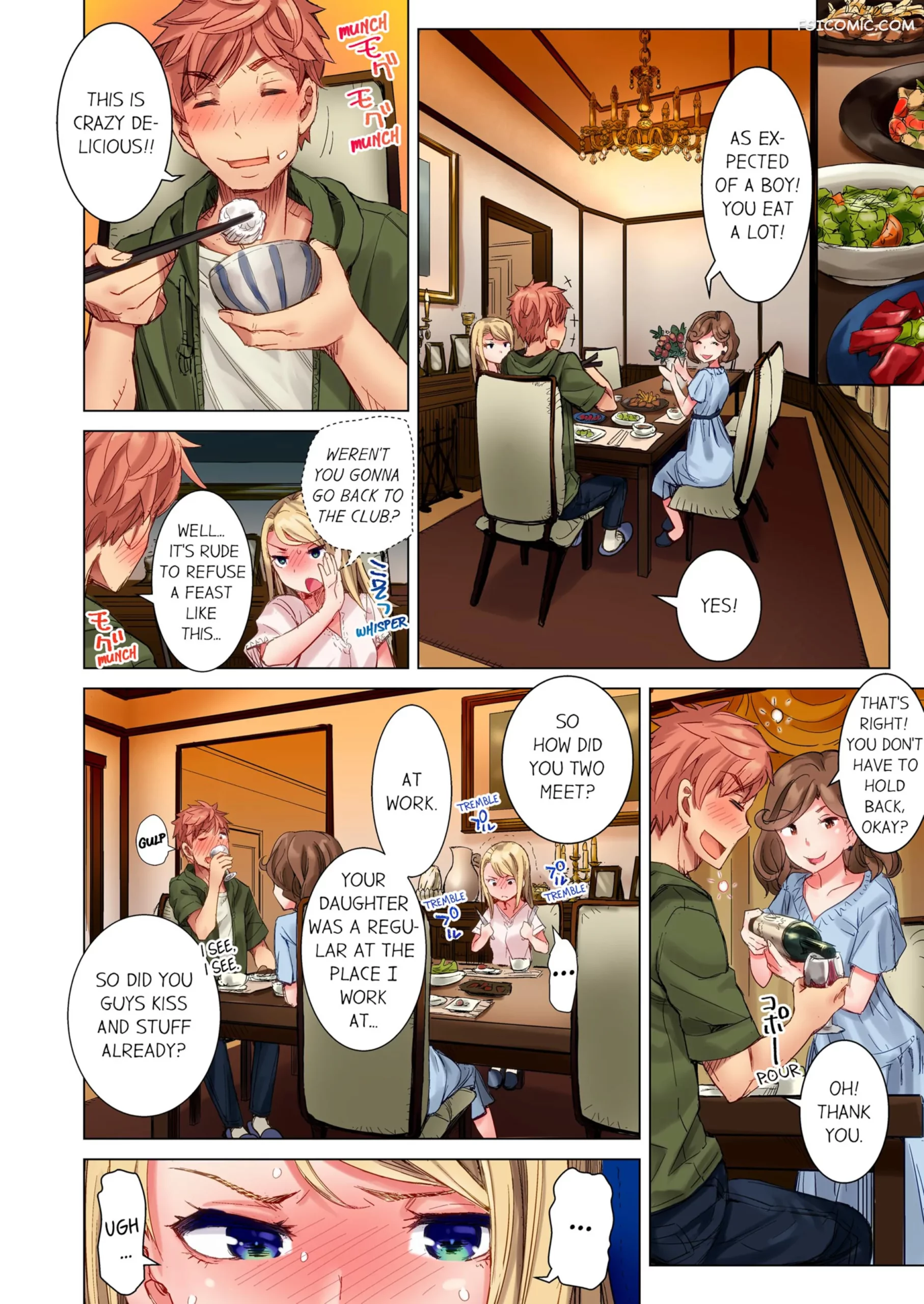 the dick pub chapter 2 kira hiroyoshi 055 scaled - FSIComics the-dick-pub-chapter-2-kira-hiroyoshi-055