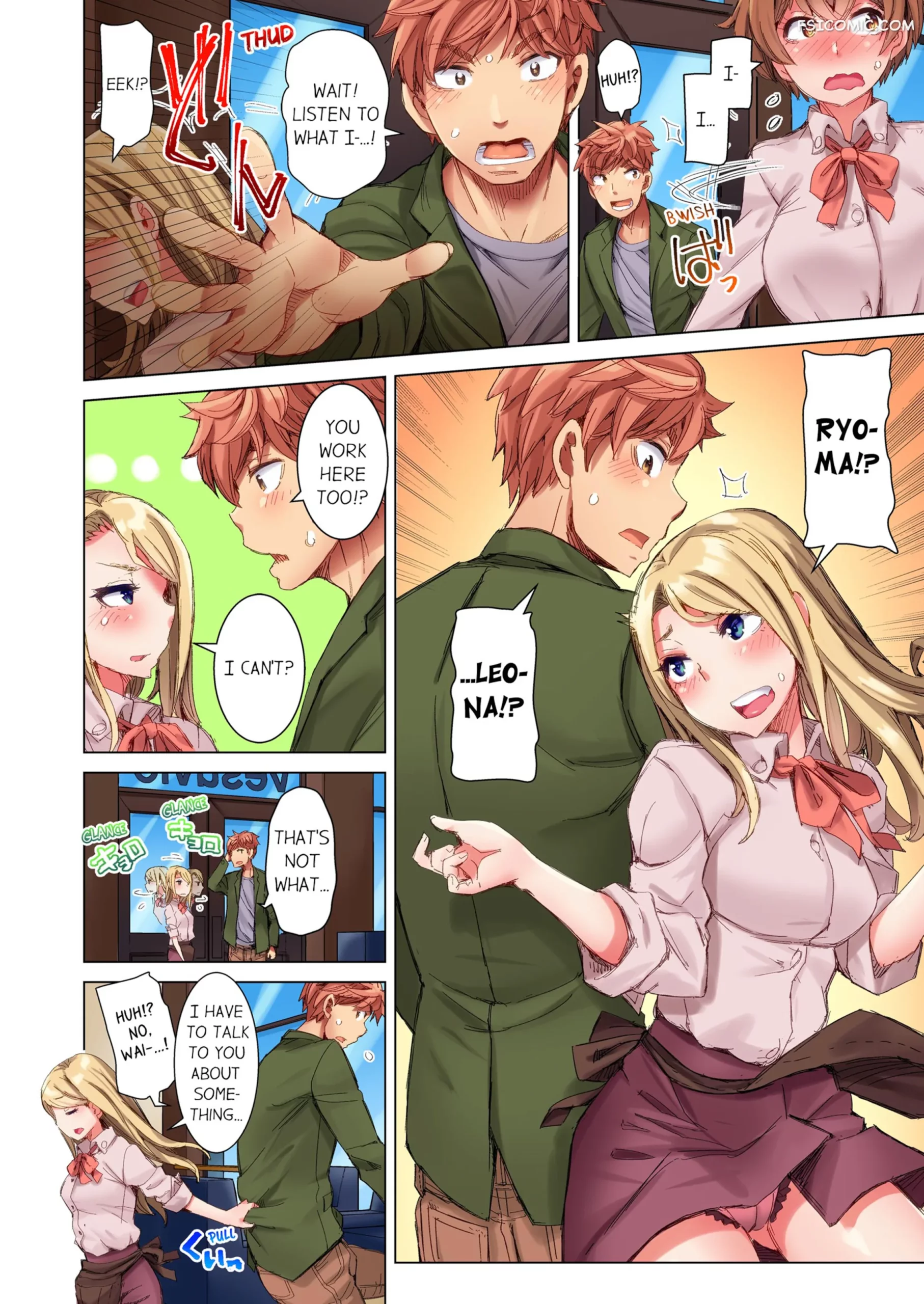 the dick pub chapter 3 kira hiroyoshi 003 scaled - FSIComics the-dick-pub-chapter-3-kira-hiroyoshi-003