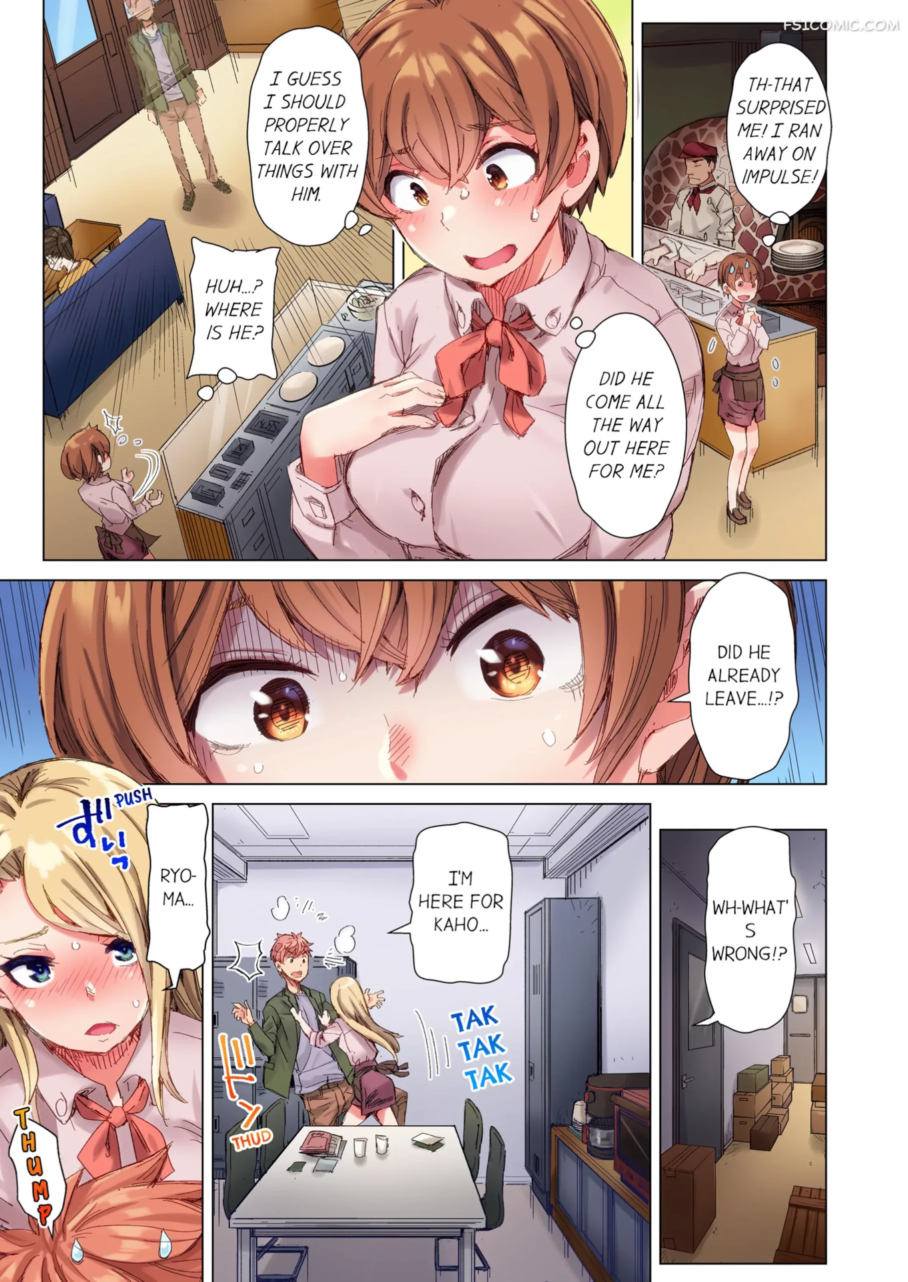 the dick pub chapter 3 kira hiroyoshi 004 scaled - FSIComics the-dick-pub-chapter-3-kira-hiroyoshi-004