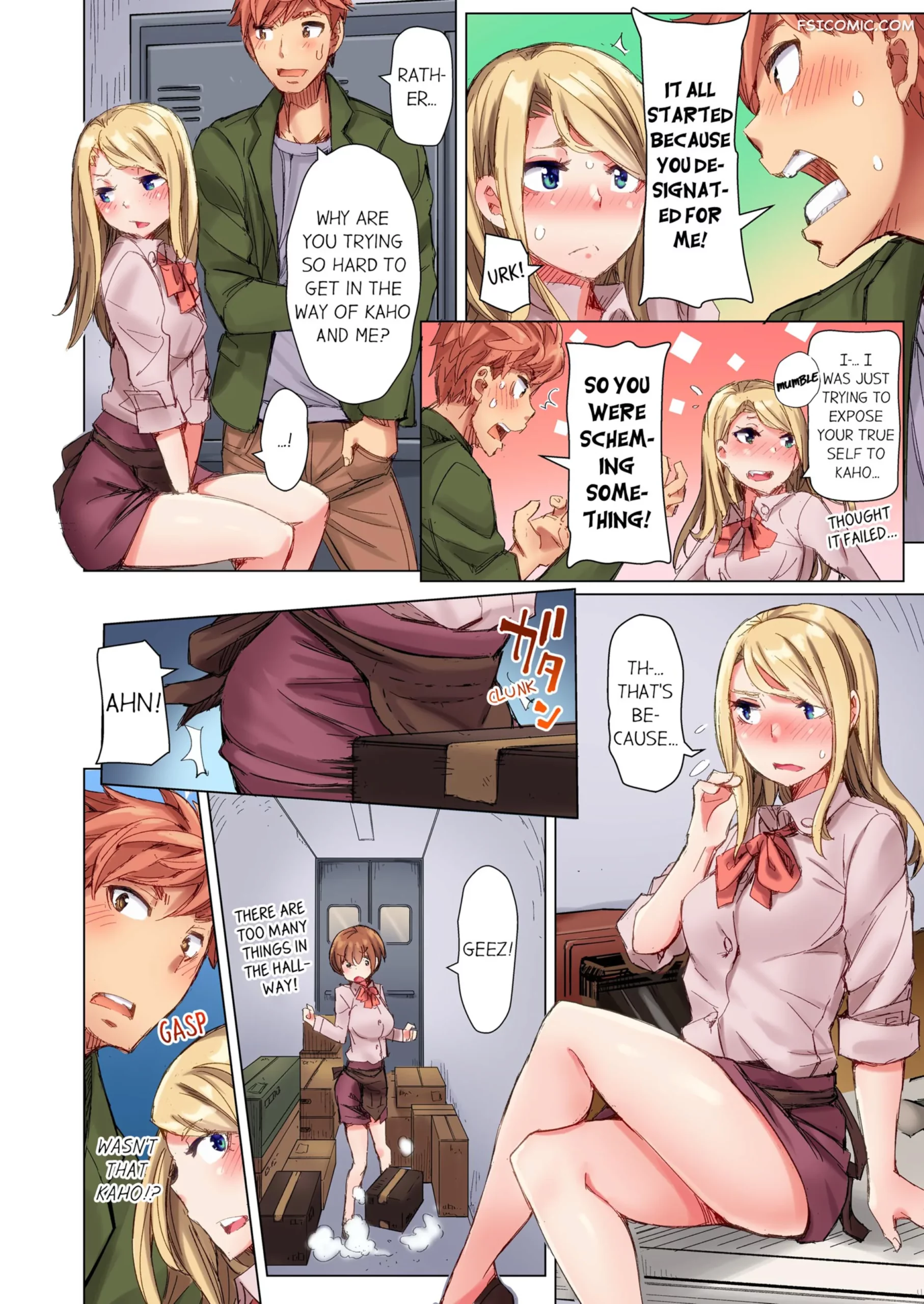 the dick pub chapter 3 kira hiroyoshi 007 scaled - FSIComics the-dick-pub-chapter-3-kira-hiroyoshi-007