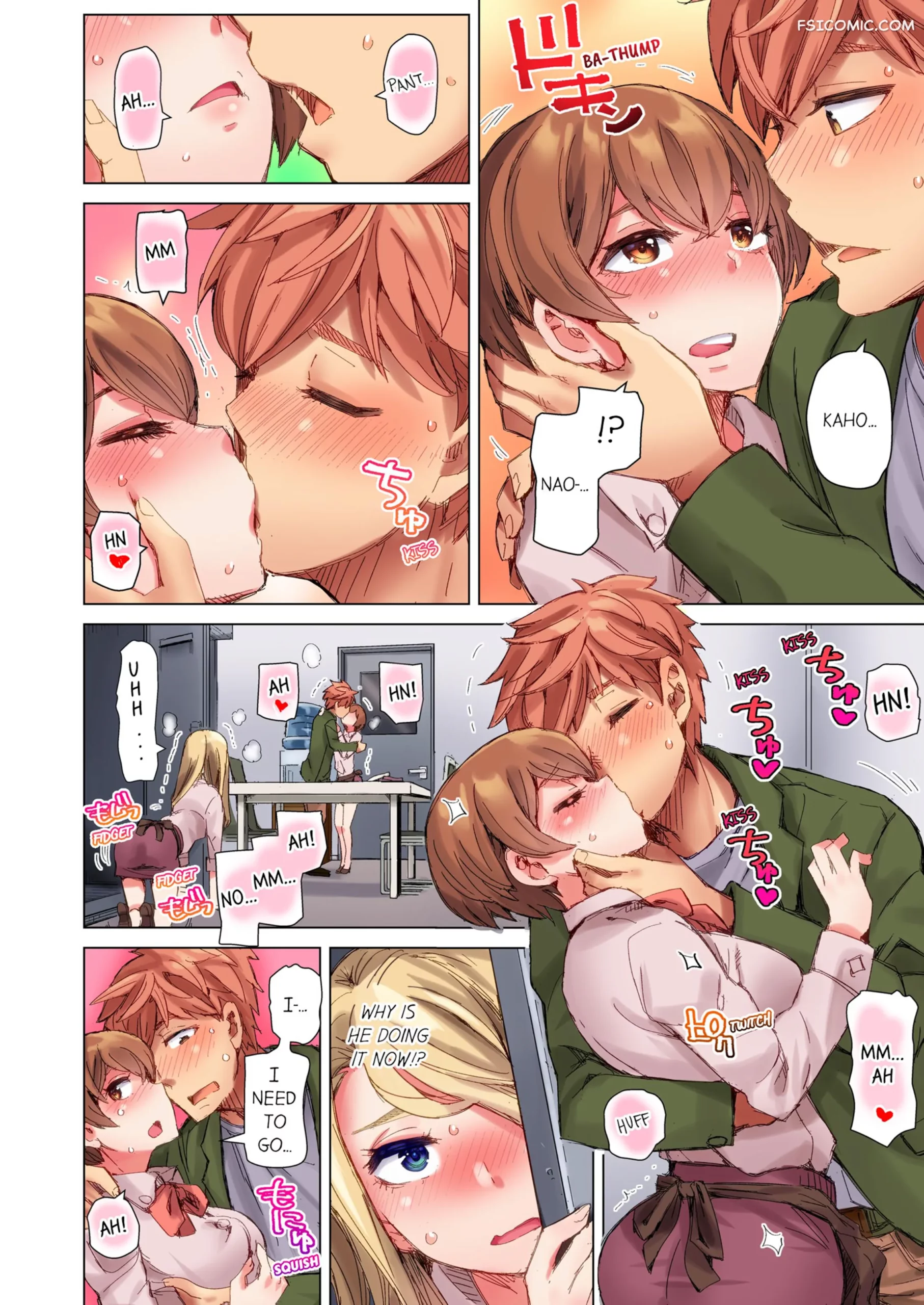 the dick pub chapter 3 kira hiroyoshi 015 scaled - FSIComics the-dick-pub-chapter-3-kira-hiroyoshi-015