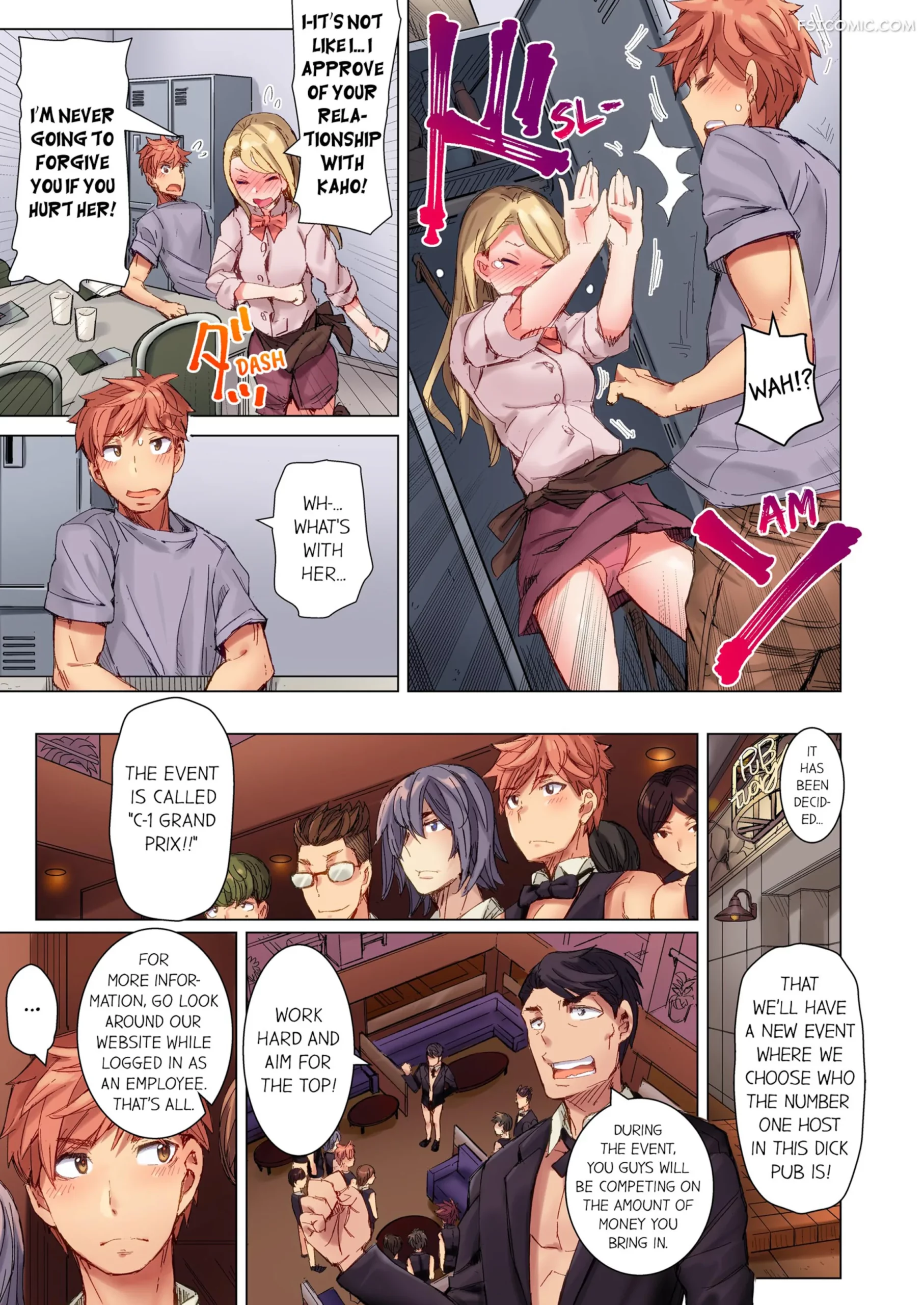 the dick pub chapter 3 kira hiroyoshi 030 scaled - FSIComics the-dick-pub-chapter-3-kira-hiroyoshi-030