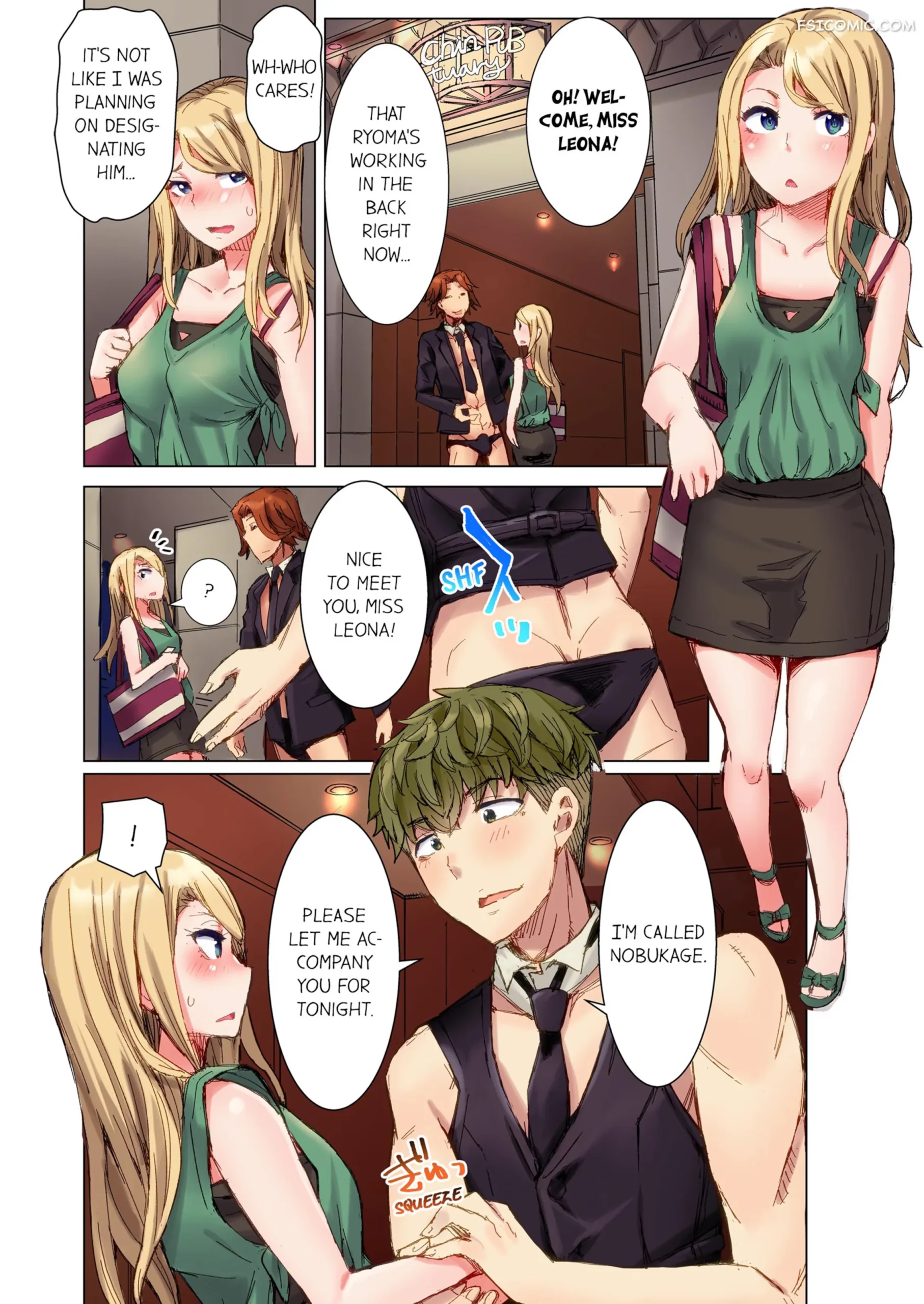 the dick pub chapter 3 kira hiroyoshi 033 scaled - FSIComics the-dick-pub-chapter-3-kira-hiroyoshi-033