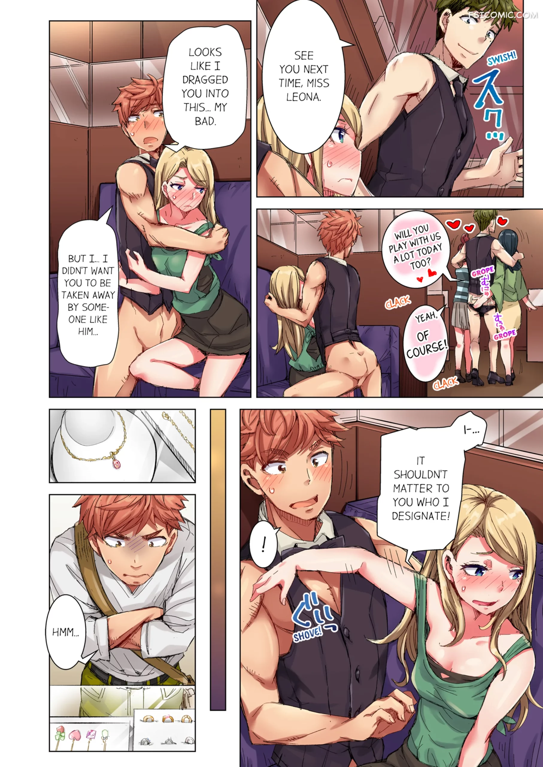 the dick pub chapter 3 kira hiroyoshi 051 scaled - FSIComics the-dick-pub-chapter-3-kira-hiroyoshi-051