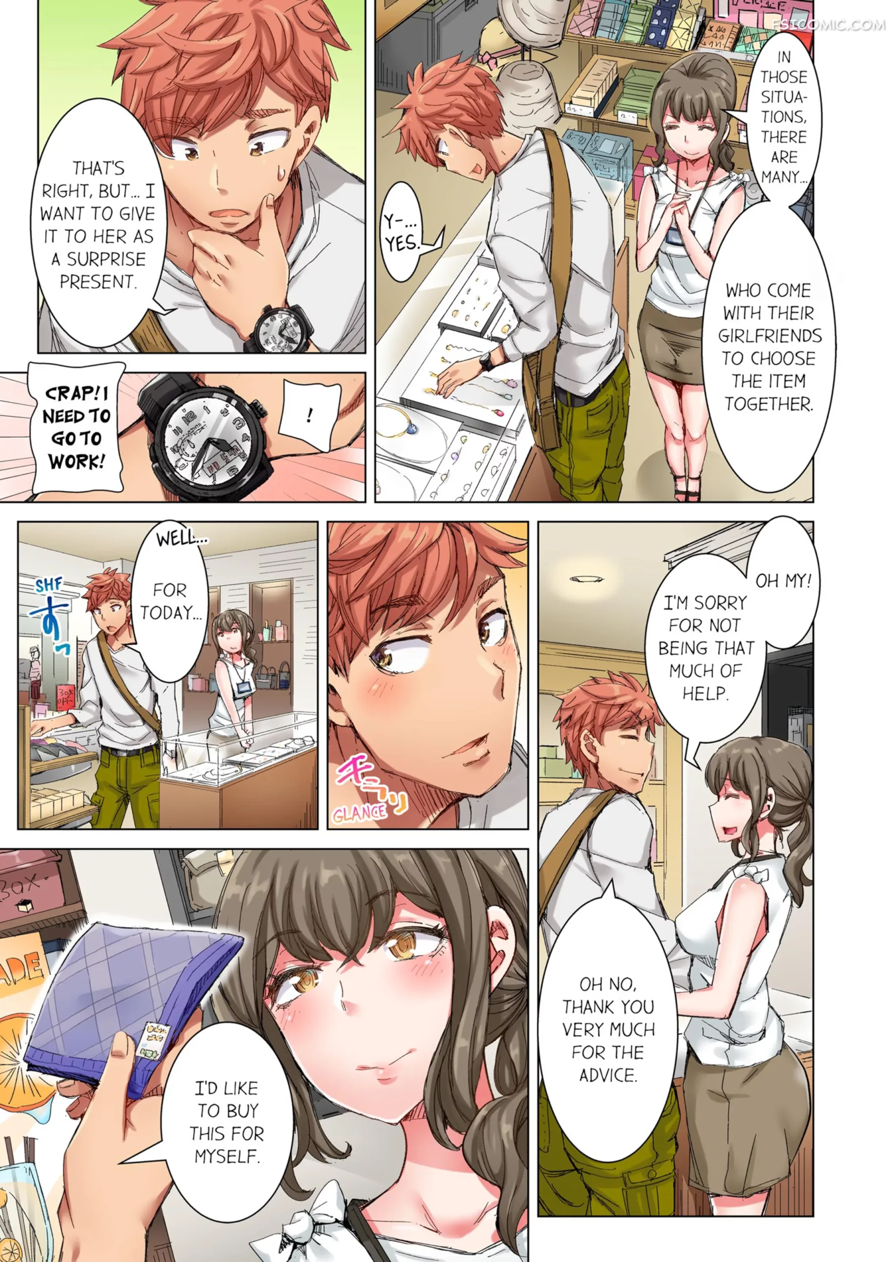 the dick pub chapter 3 kira hiroyoshi 056 scaled - FSIComics the-dick-pub-chapter-3-kira-hiroyoshi-056