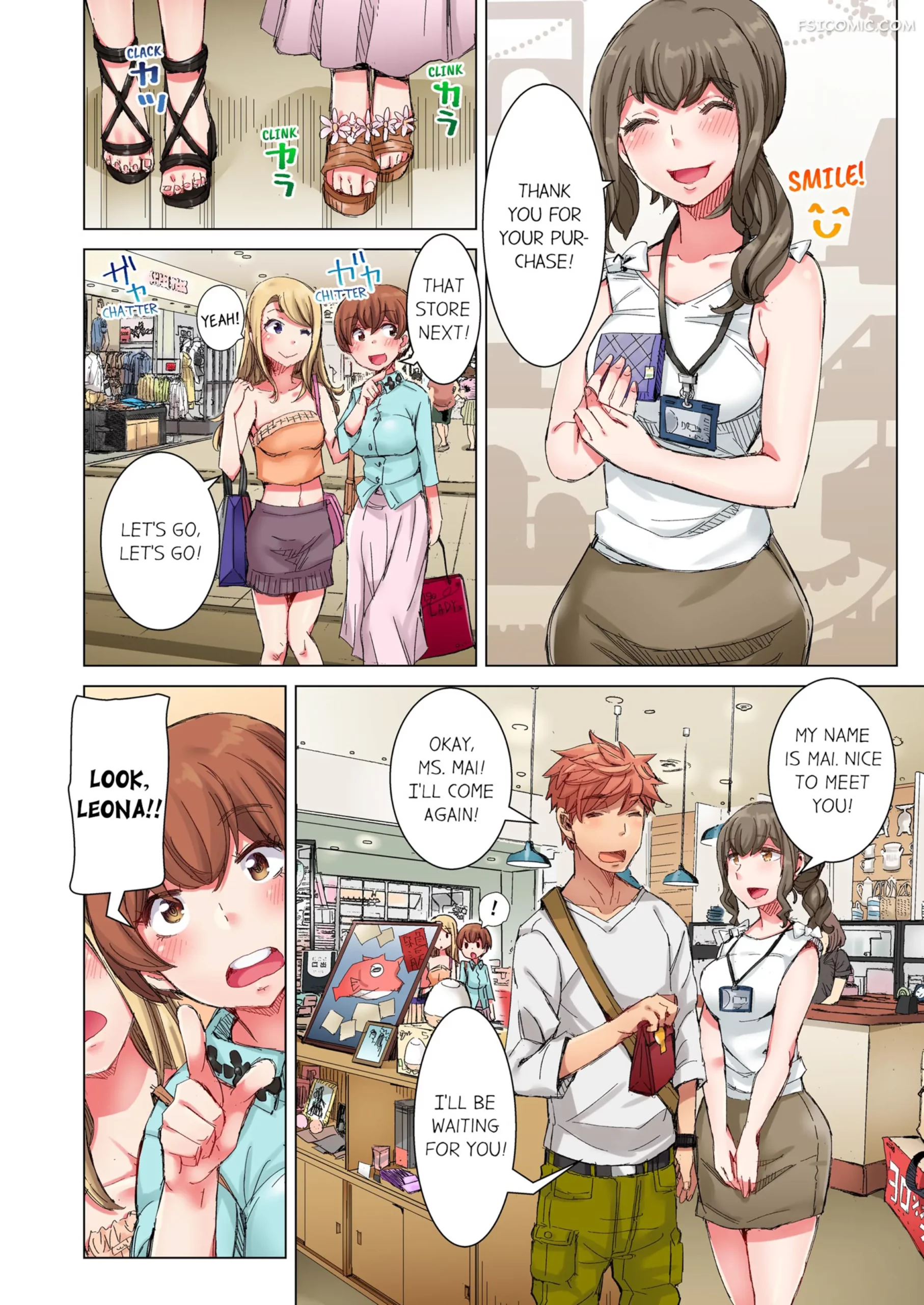 the dick pub chapter 3 kira hiroyoshi 057 scaled - FSIComics the-dick-pub-chapter-3-kira-hiroyoshi-057