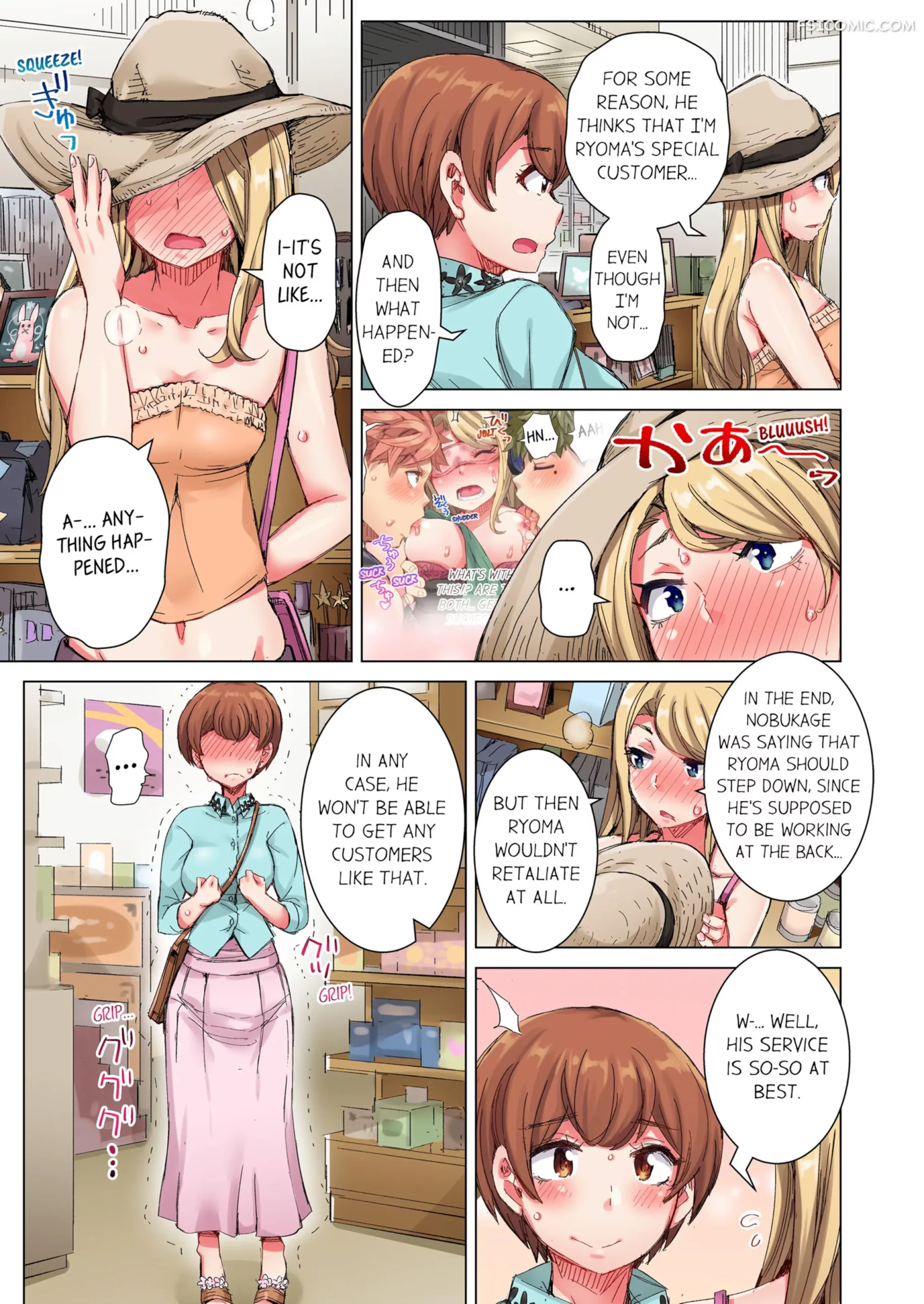 the dick pub chapter 3 kira hiroyoshi 060 scaled - FSIComics the-dick-pub-chapter-3-kira-hiroyoshi-060