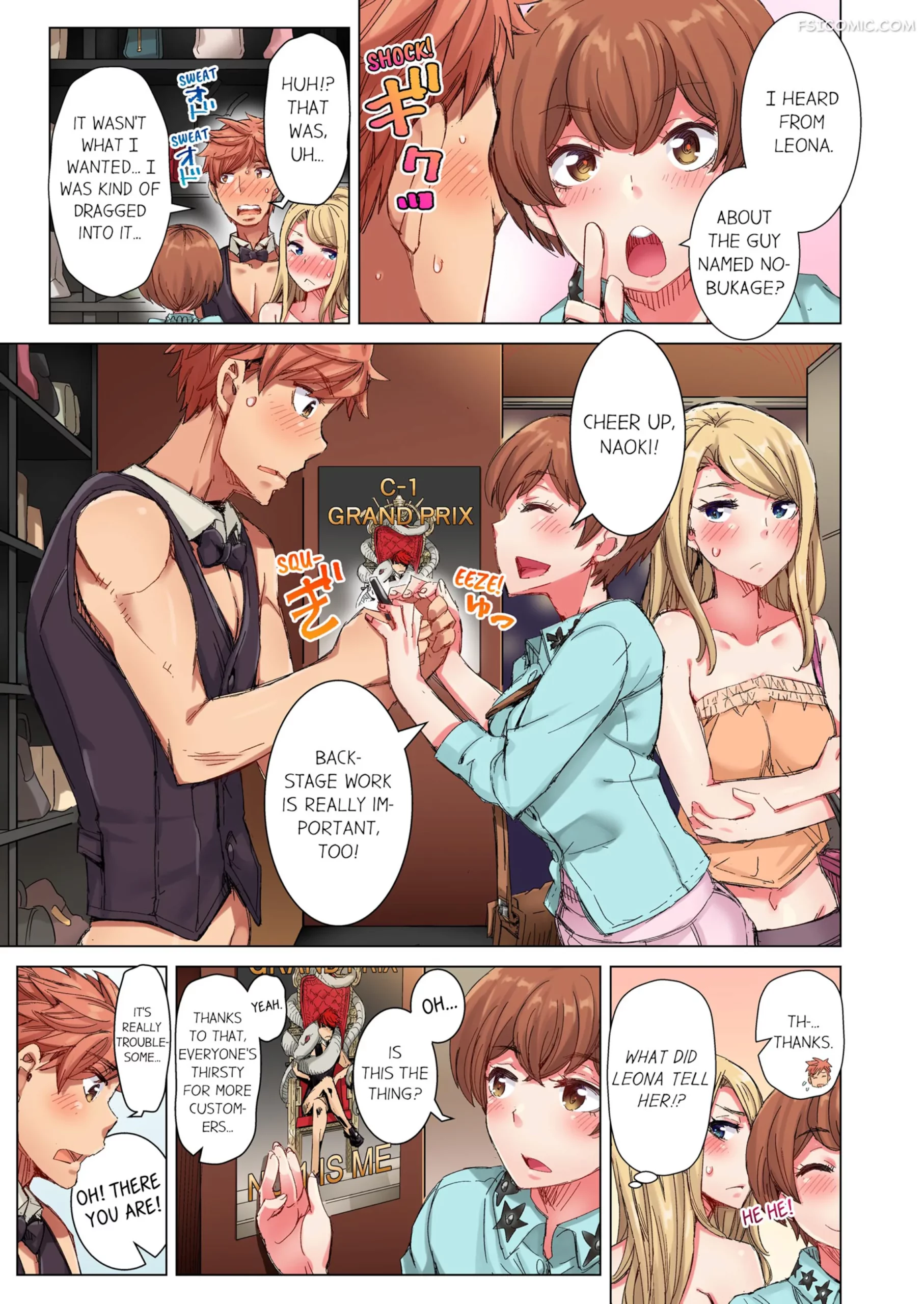 the dick pub chapter 3 kira hiroyoshi 062 scaled - FSIComics the-dick-pub-chapter-3-kira-hiroyoshi-062