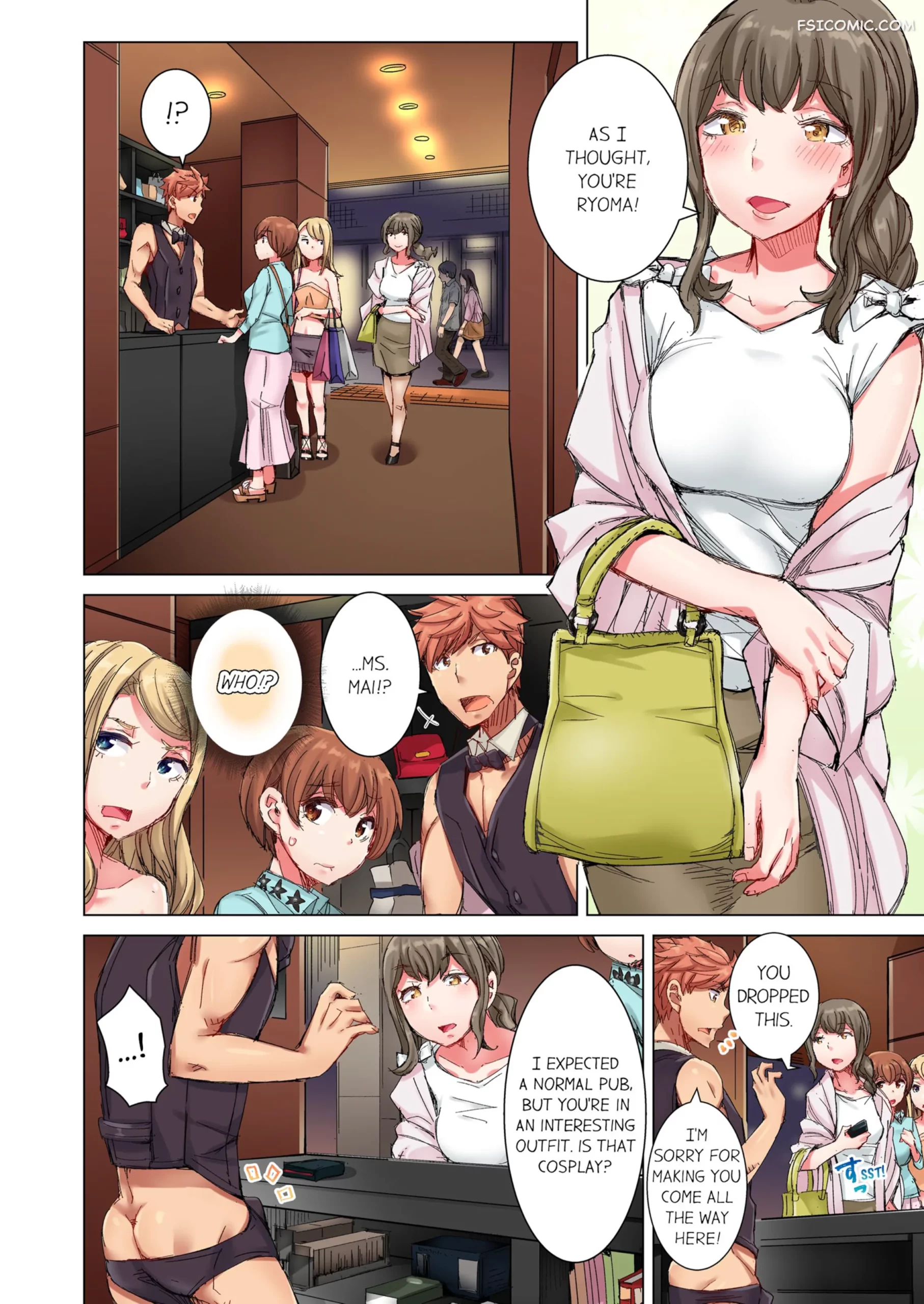 the dick pub chapter 3 kira hiroyoshi 063 scaled - FSIComics the-dick-pub-chapter-3-kira-hiroyoshi-063