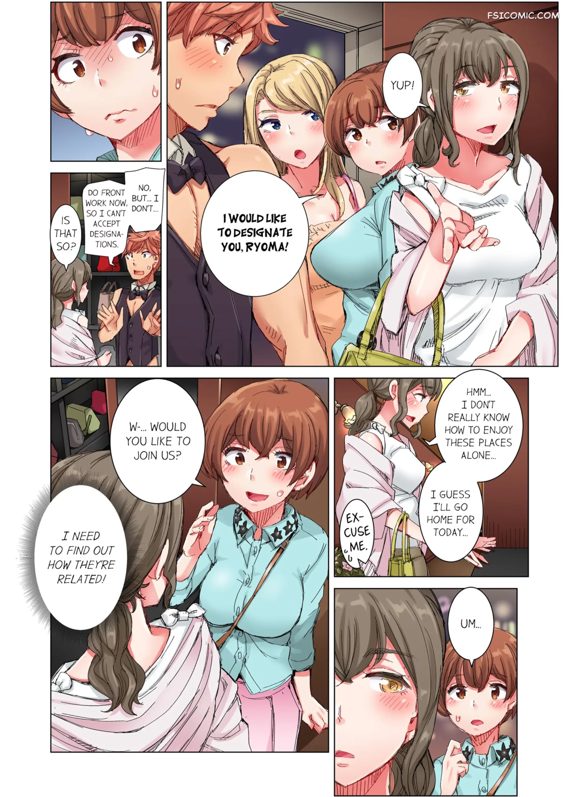 the dick pub chapter 3 kira hiroyoshi 065 scaled - FSIComics the-dick-pub-chapter-3-kira-hiroyoshi-065