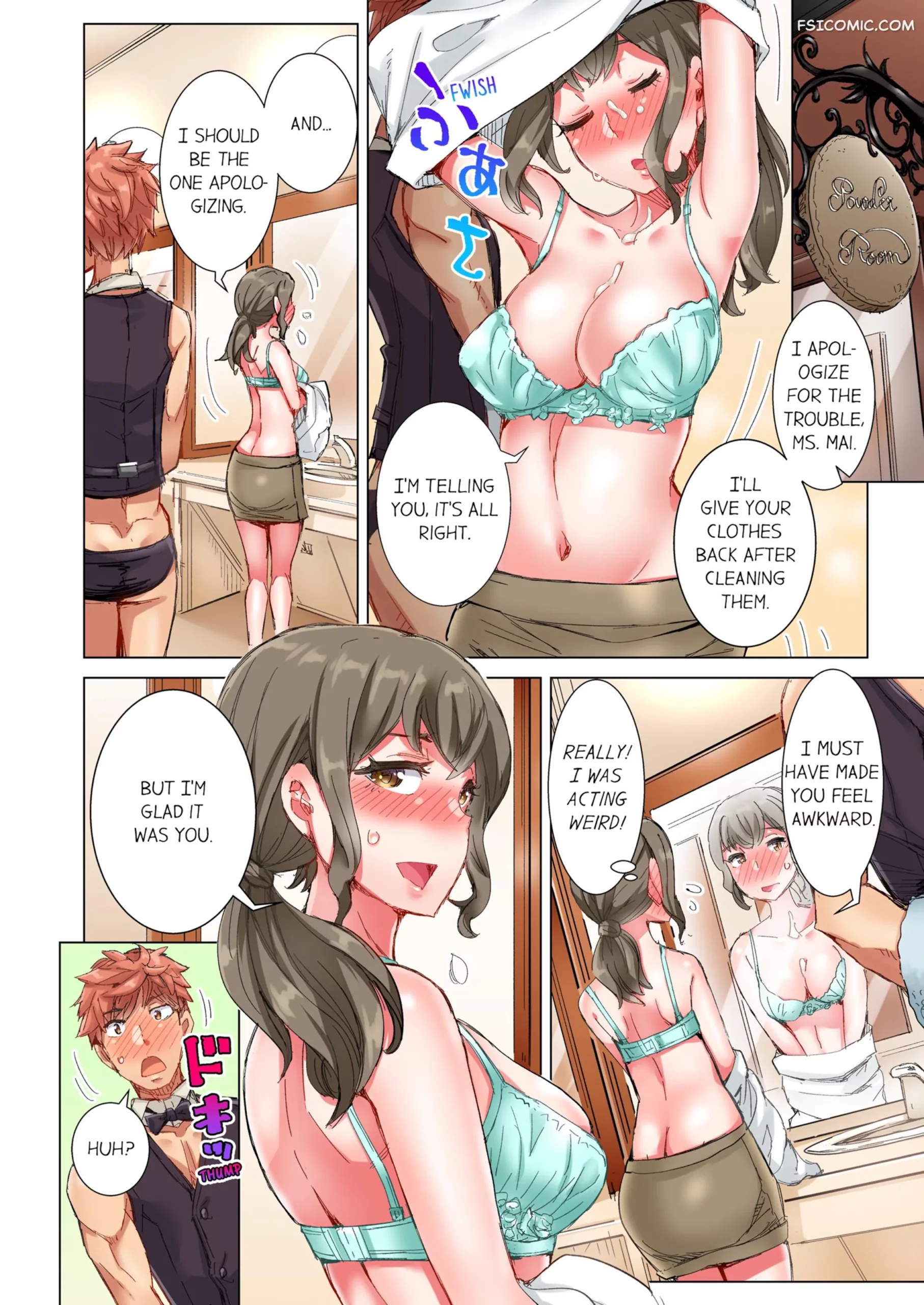 the dick pub chapter 4 kira hiroyoshi 021 scaled - FSIComics the-dick-pub-chapter-4-kira-hiroyoshi-021