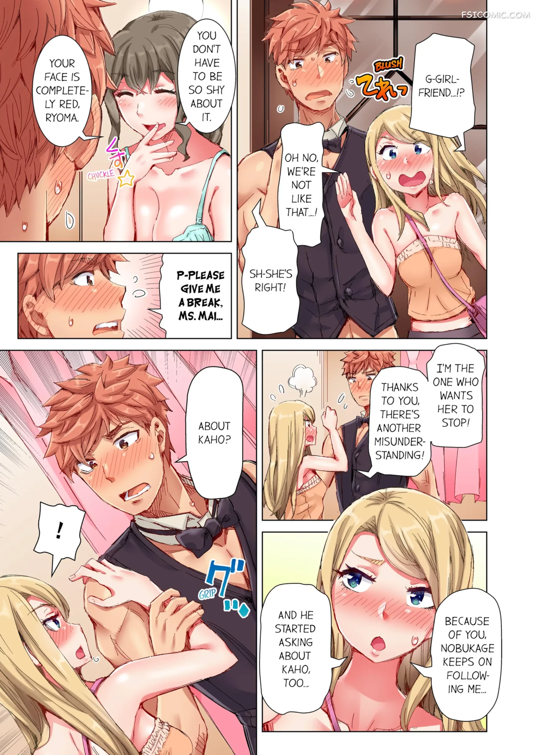 the dick pub chapter 4 kira hiroyoshi 026 scaled - FSIComics the-dick-pub-chapter-4-kira-hiroyoshi-026