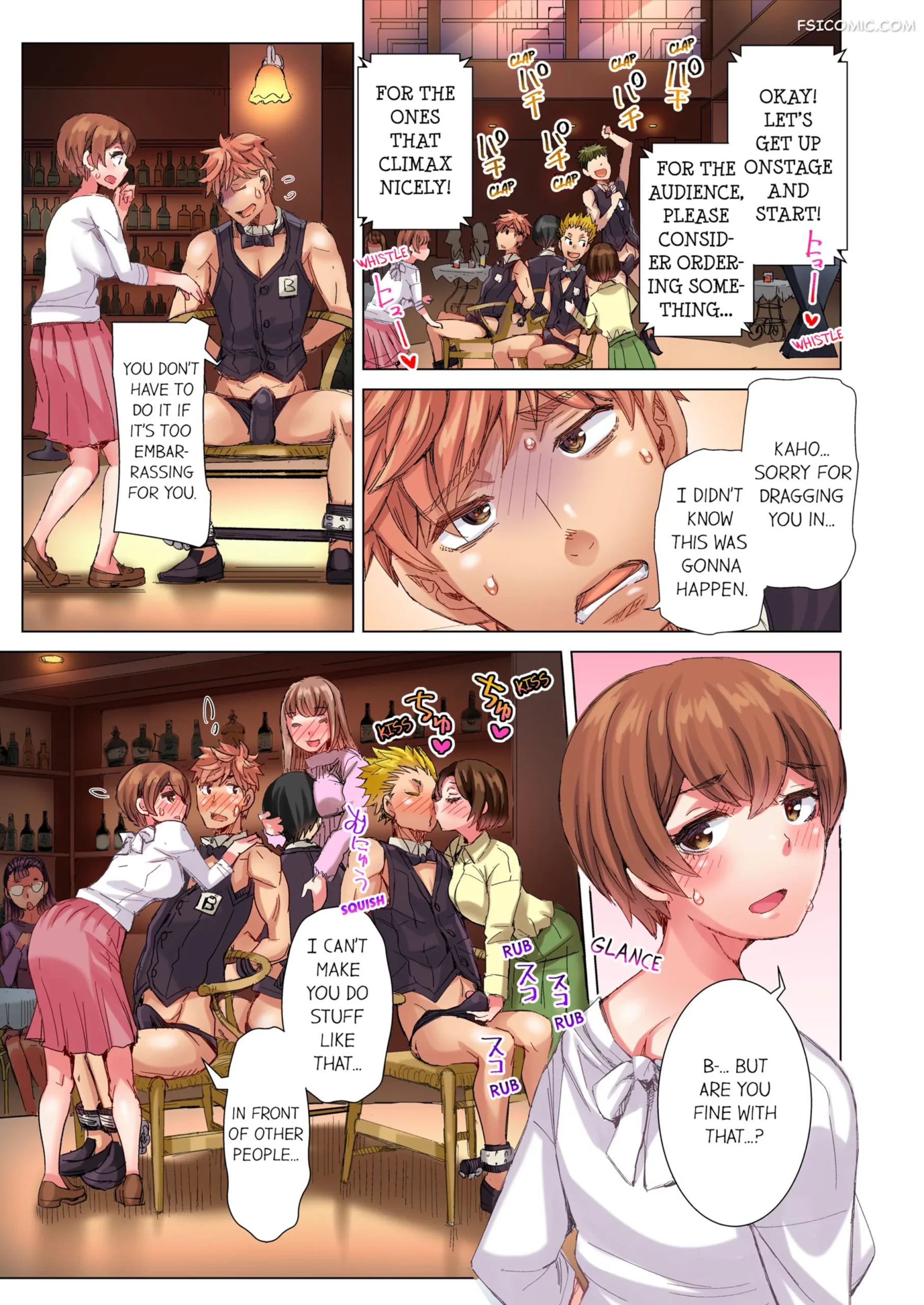 the dick pub chapter 5 kira hiroyoshi 010 scaled - FSIComics the-dick-pub-chapter-5-kira-hiroyoshi-010