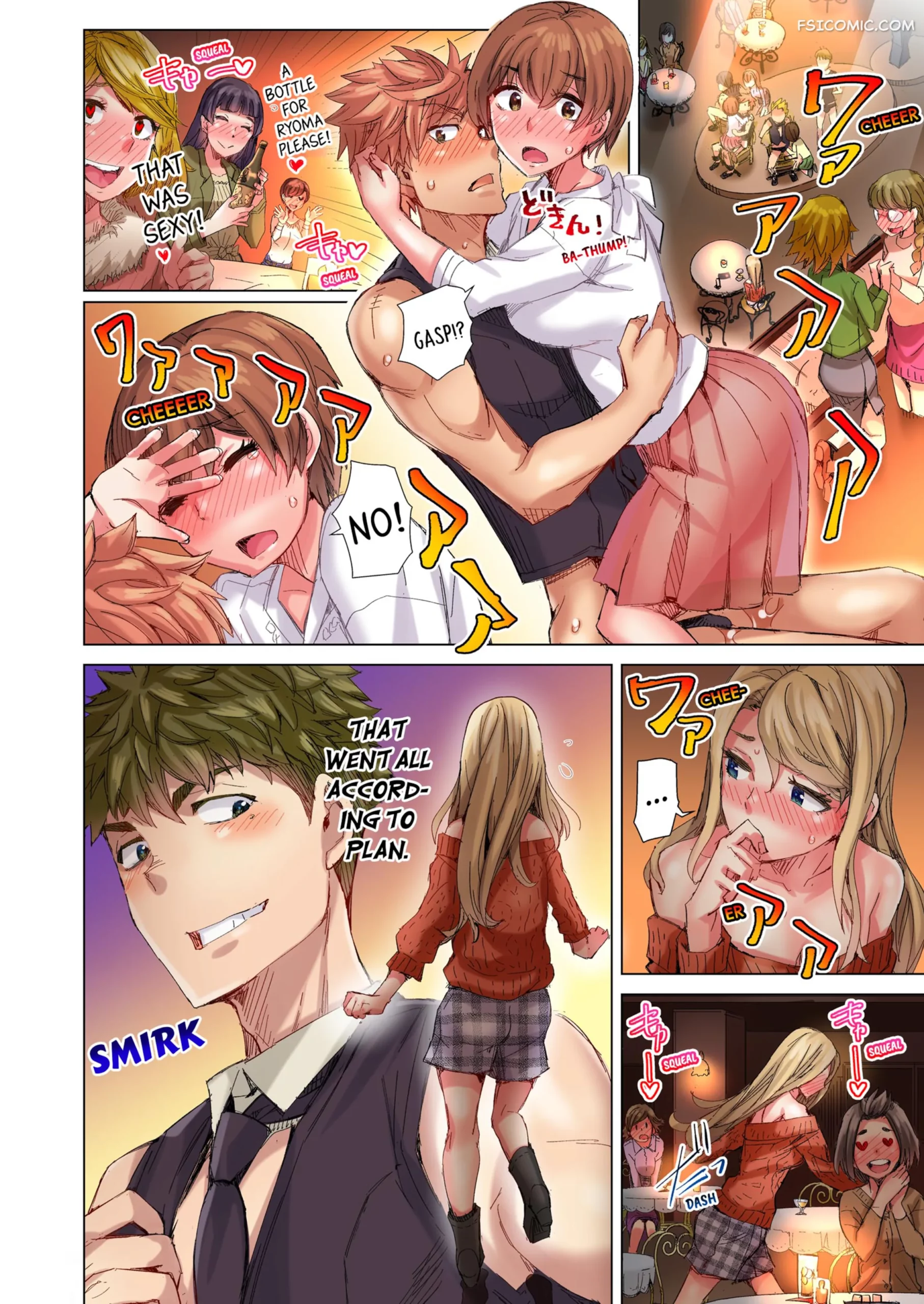 the dick pub chapter 5 kira hiroyoshi 025 scaled - FSIComics the-dick-pub-chapter-5-kira-hiroyoshi-025