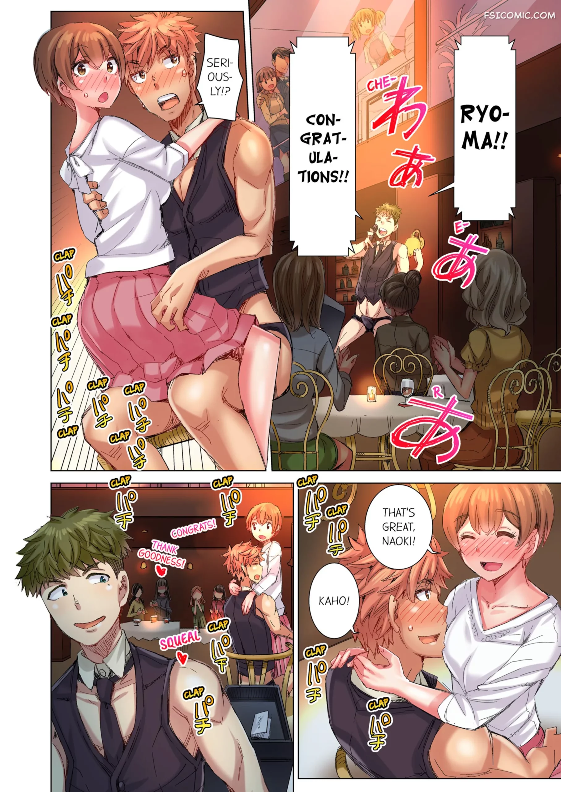 the dick pub chapter 5 kira hiroyoshi 027 scaled - FSIComics the-dick-pub-chapter-5-kira-hiroyoshi-027