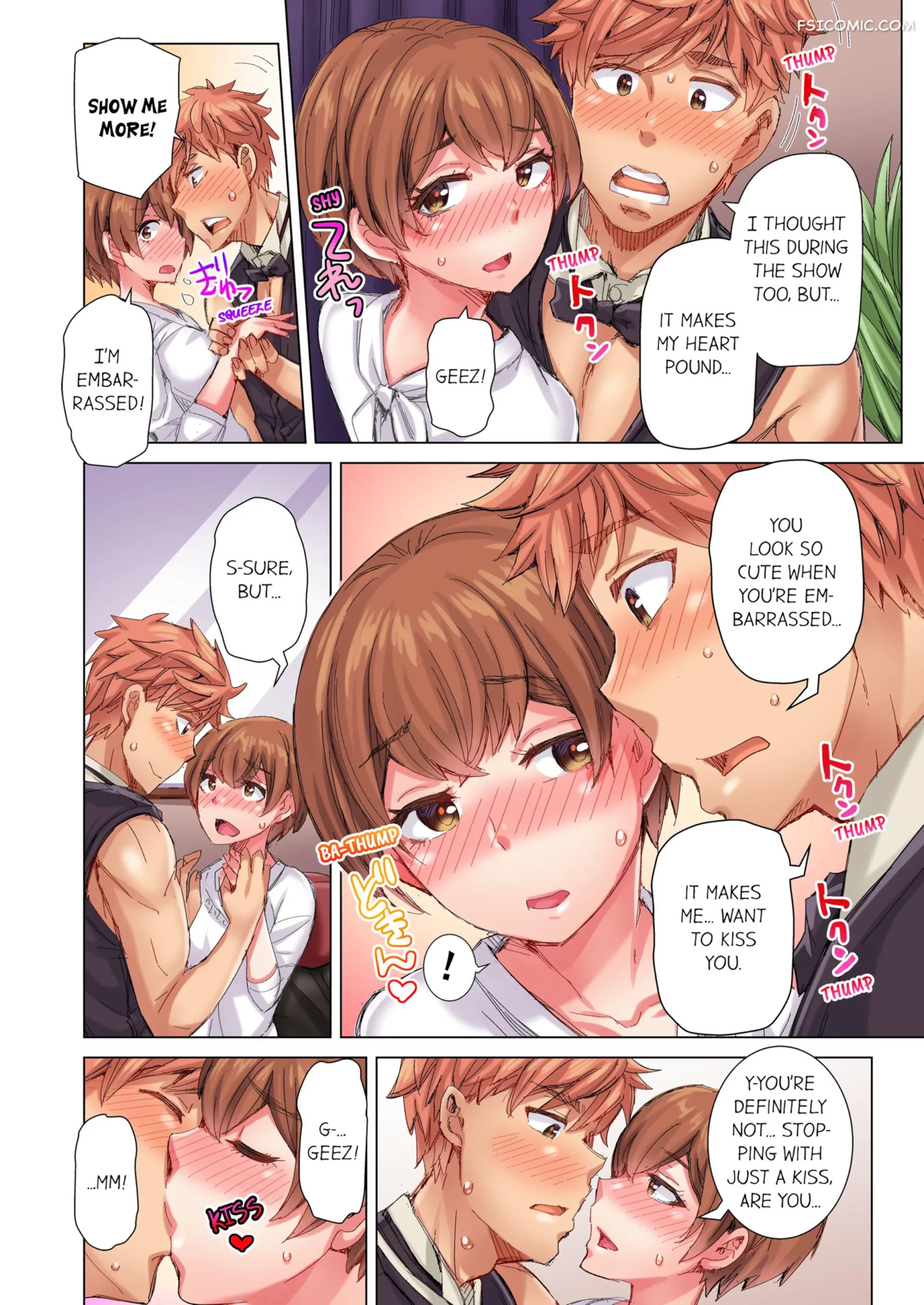 the dick pub chapter 5 kira hiroyoshi 029 scaled - FSIComics the-dick-pub-chapter-5-kira-hiroyoshi-029