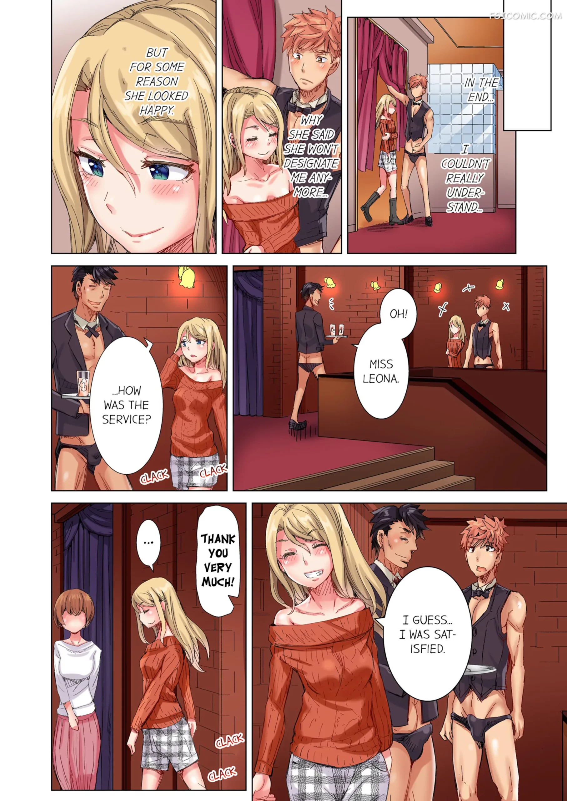 the dick pub chapter 6 kira hiroyoshi 015 scaled - FSIComics the-dick-pub-chapter-6-kira-hiroyoshi-015