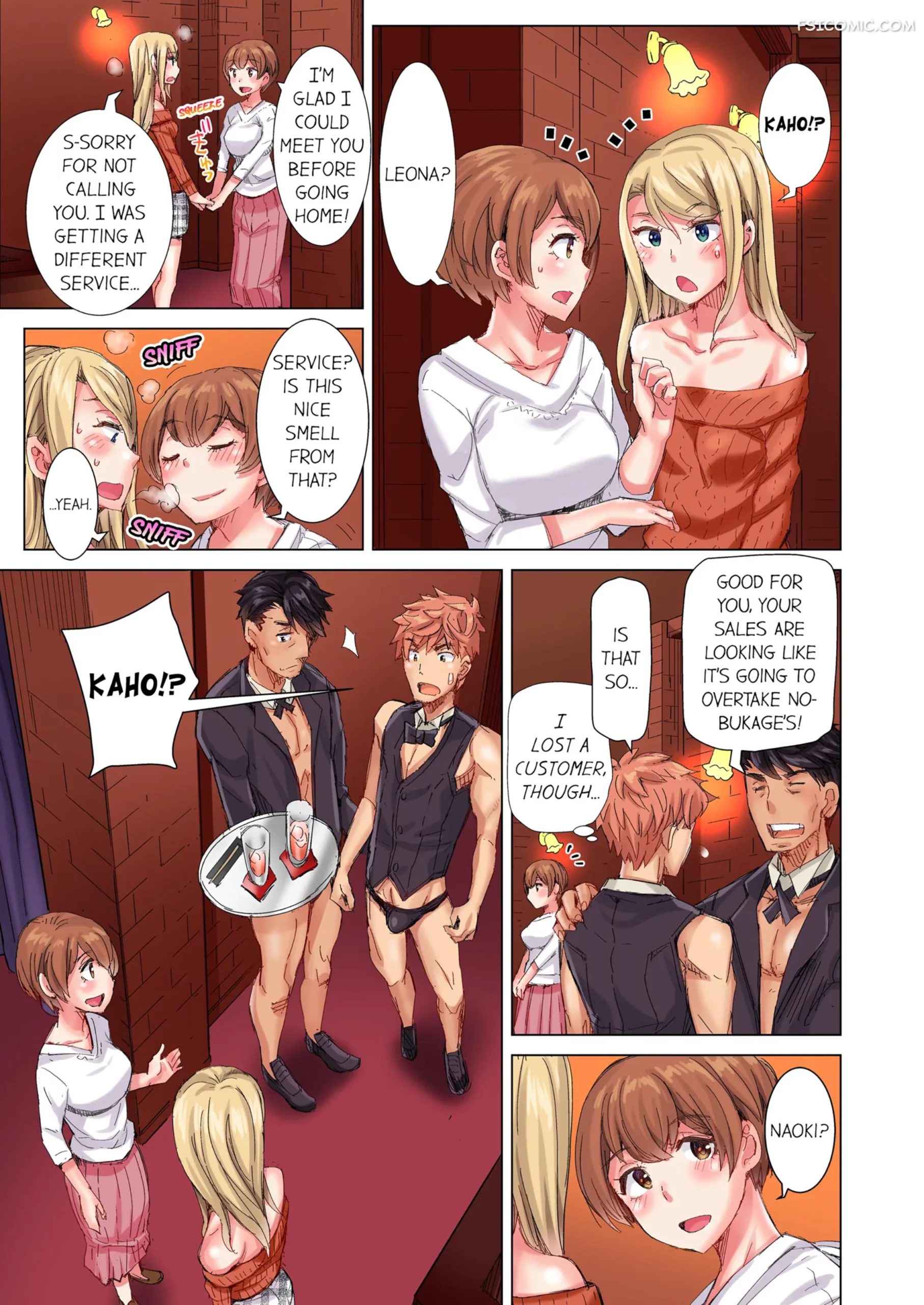 the dick pub chapter 6 kira hiroyoshi 016 scaled - FSIComics the-dick-pub-chapter-6-kira-hiroyoshi-016