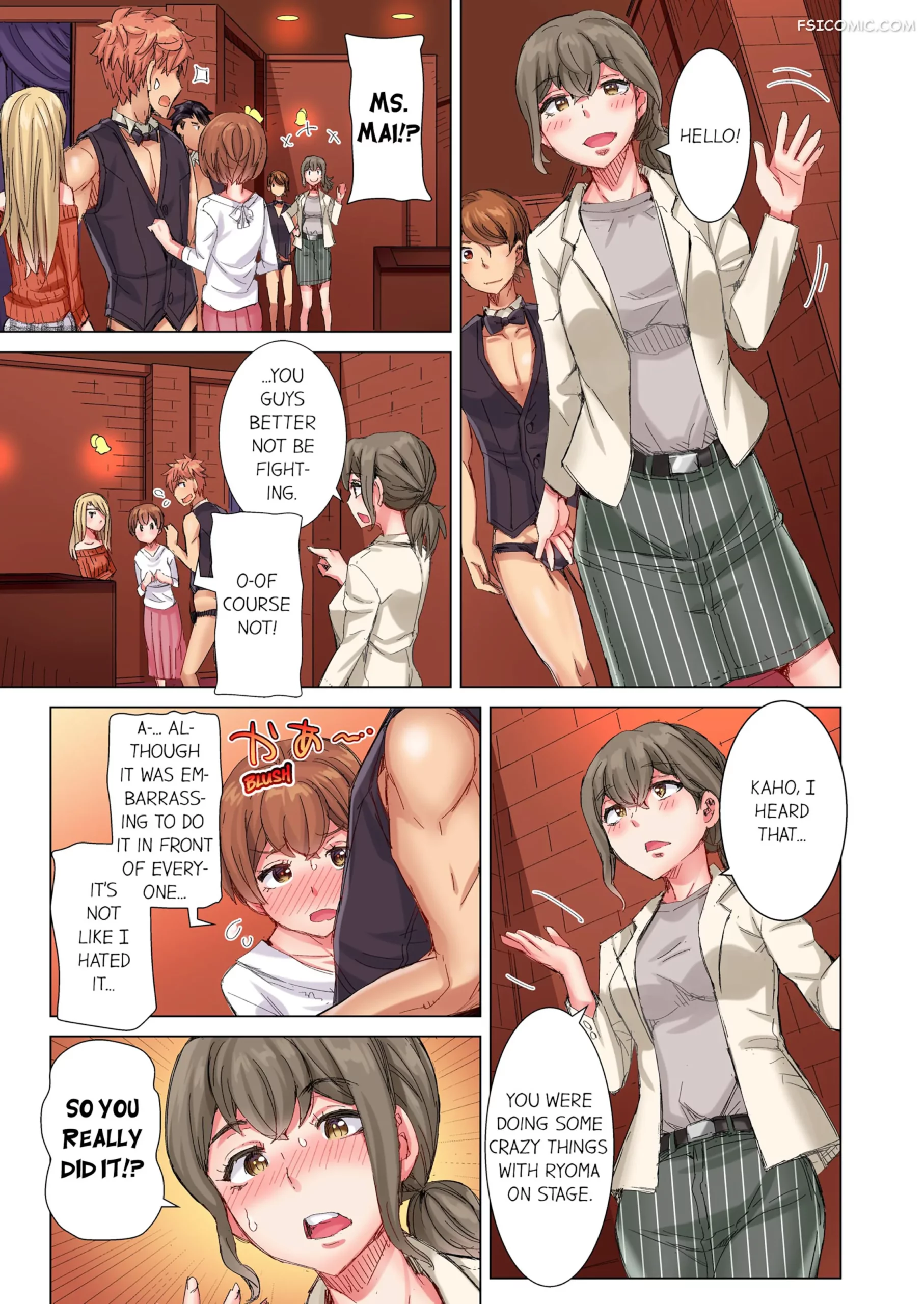 the dick pub chapter 6 kira hiroyoshi 018 scaled - FSIComics the-dick-pub-chapter-6-kira-hiroyoshi-018