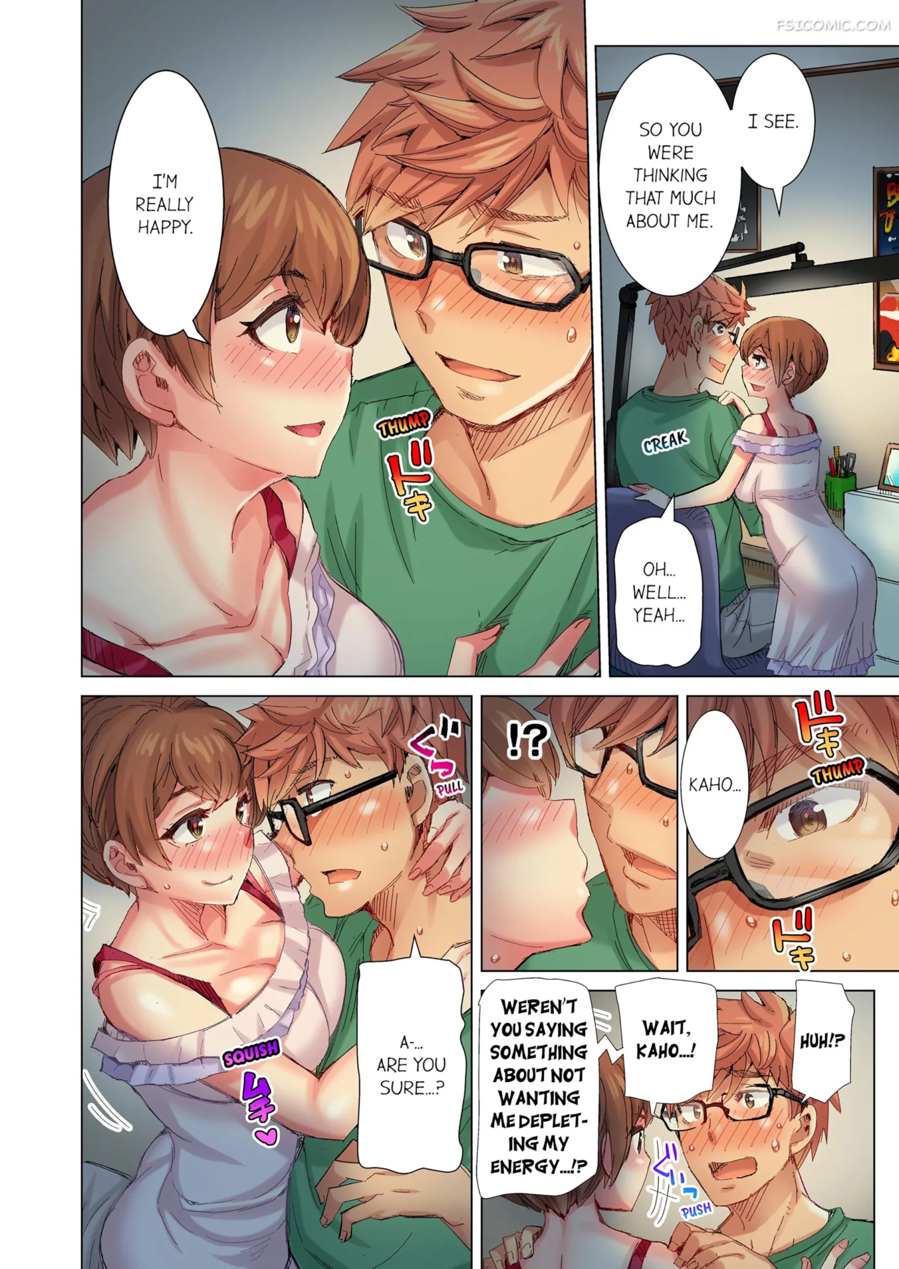 the dick pub chapter 6 kira hiroyoshi 045 scaled - FSIComics the-dick-pub-chapter-6-kira-hiroyoshi-045