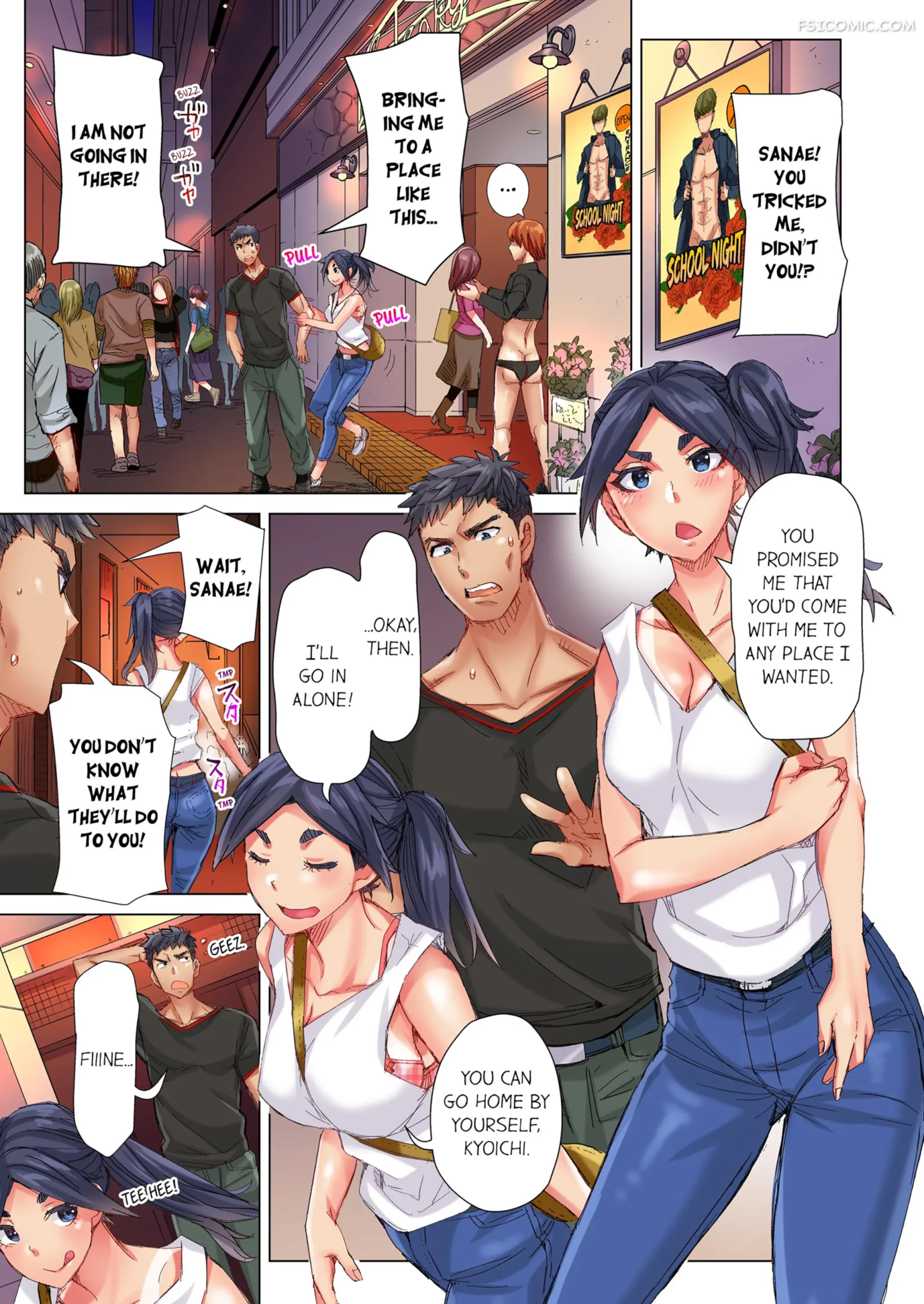 the dick pub chapter 7 kira hiroyoshi 050 scaled - FSIComics the-dick-pub-chapter-7-kira-hiroyoshi-050
