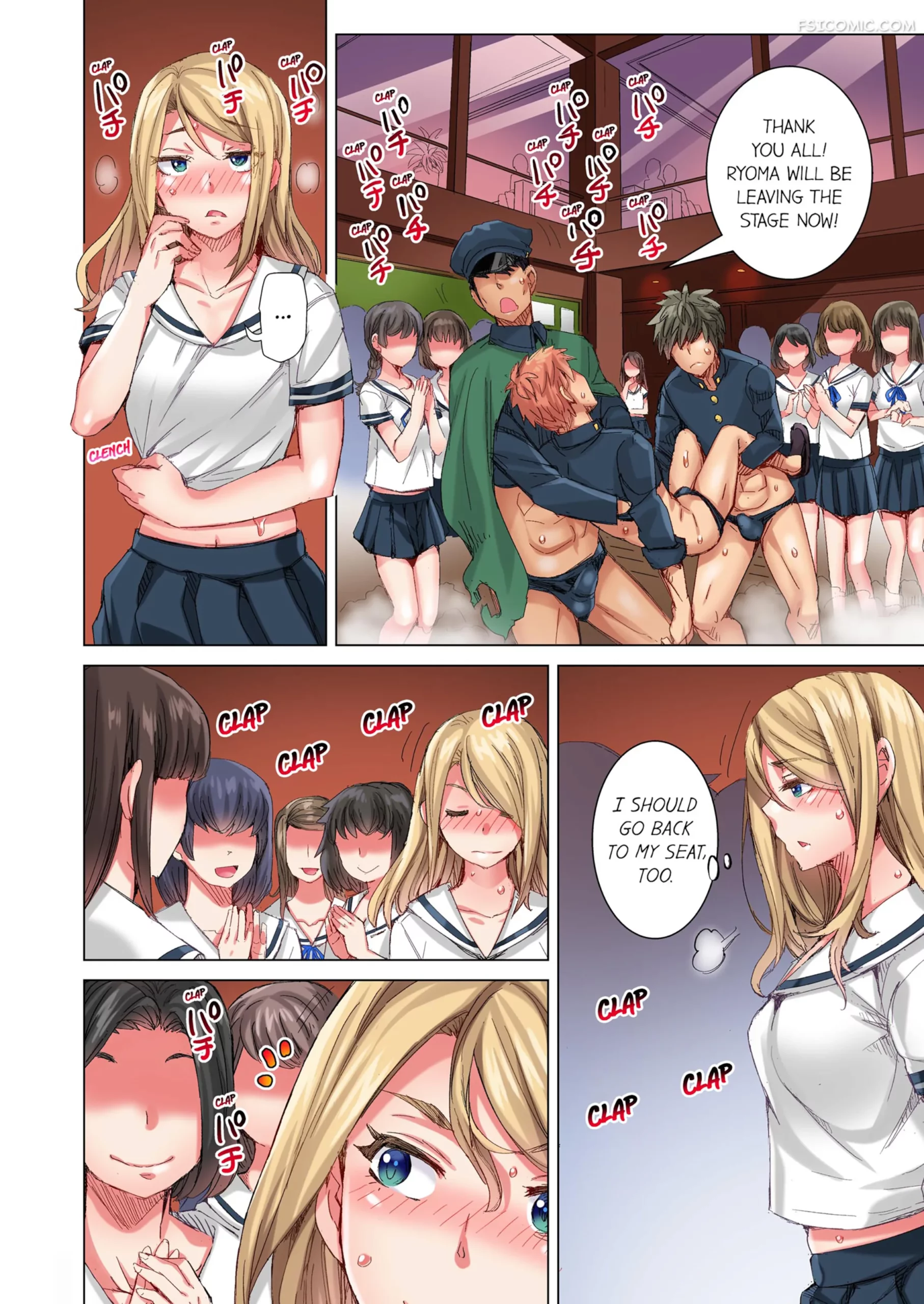 the dick pub chapter 7 kira hiroyoshi 055 scaled - FSIComics the-dick-pub-chapter-7-kira-hiroyoshi-055