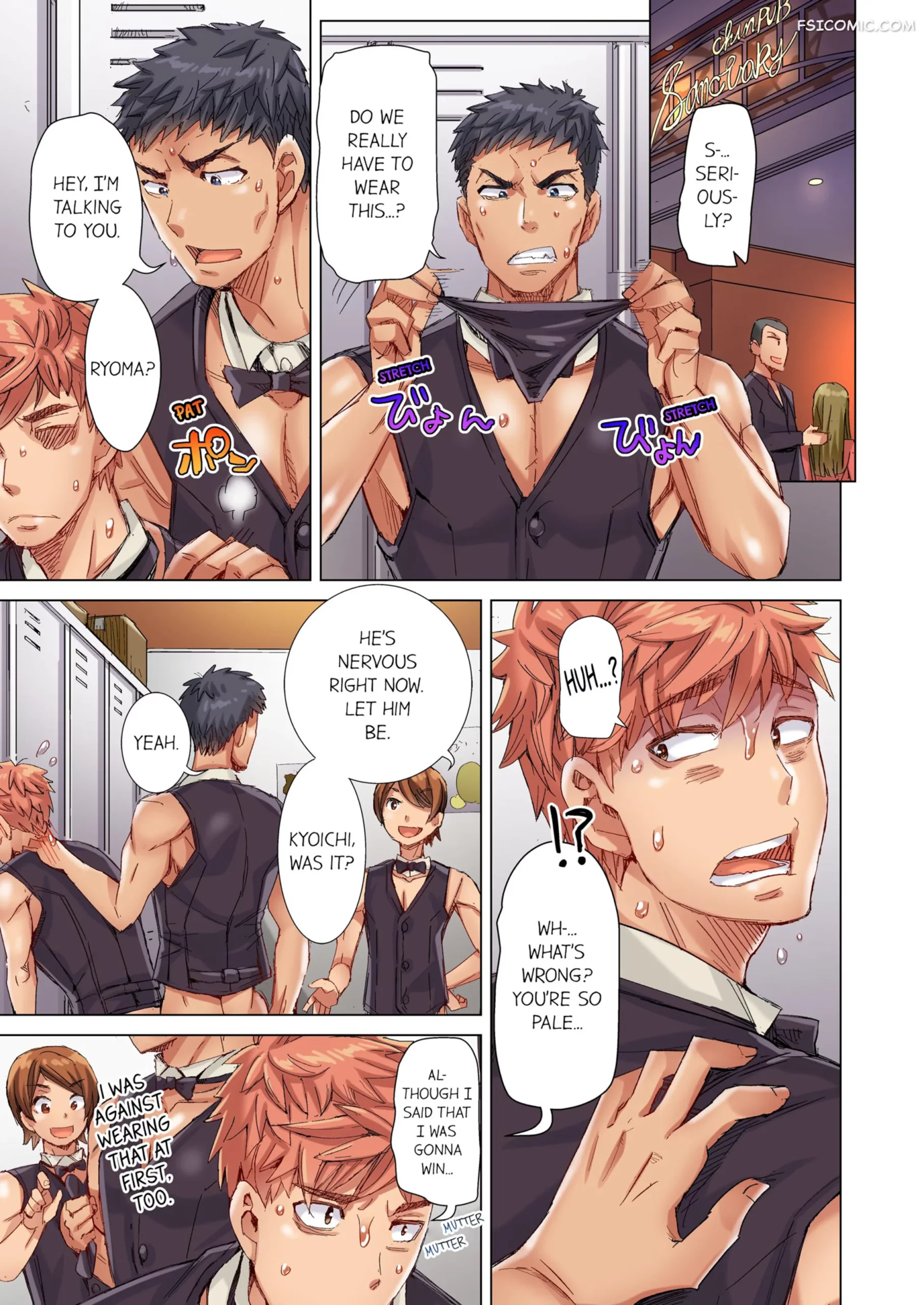 the dick pub chapter 8 kira hiroyoshi 042 scaled - FSIComics the-dick-pub-chapter-8-kira-hiroyoshi-042