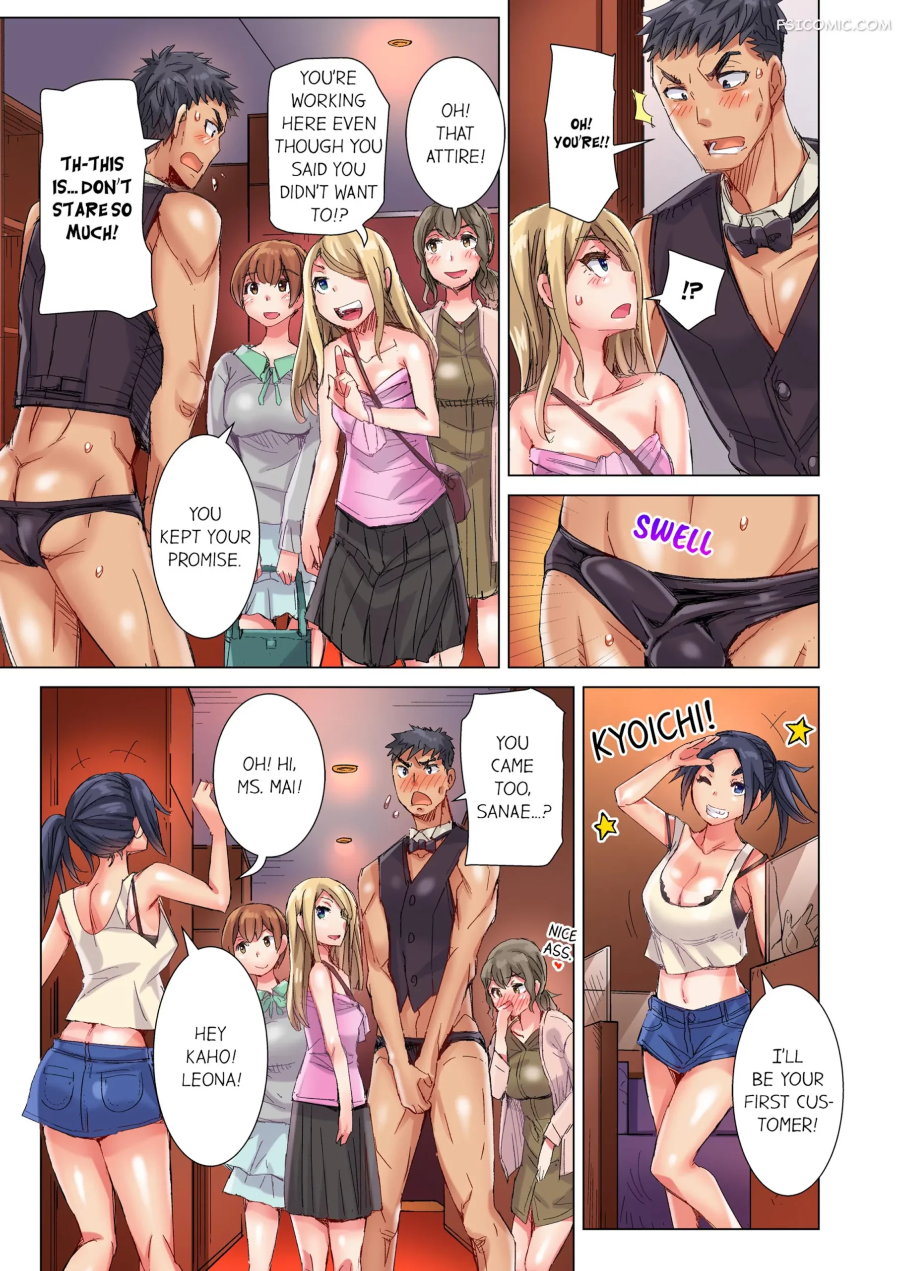 the dick pub chapter 8 kira hiroyoshi 044 scaled - FSIComics the-dick-pub-chapter-8-kira-hiroyoshi-044
