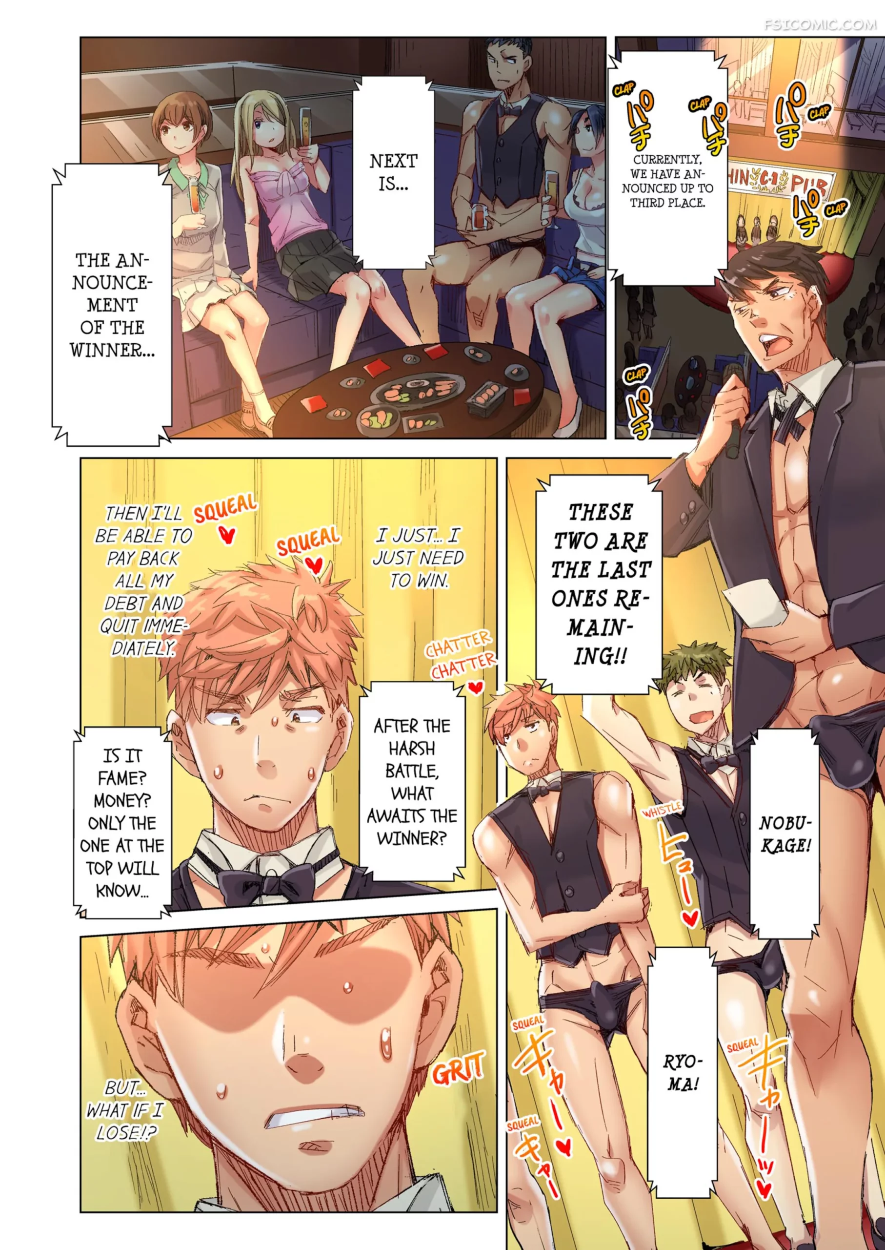 the dick pub chapter 8 kira hiroyoshi 047 scaled - FSIComics the-dick-pub-chapter-8-kira-hiroyoshi-047