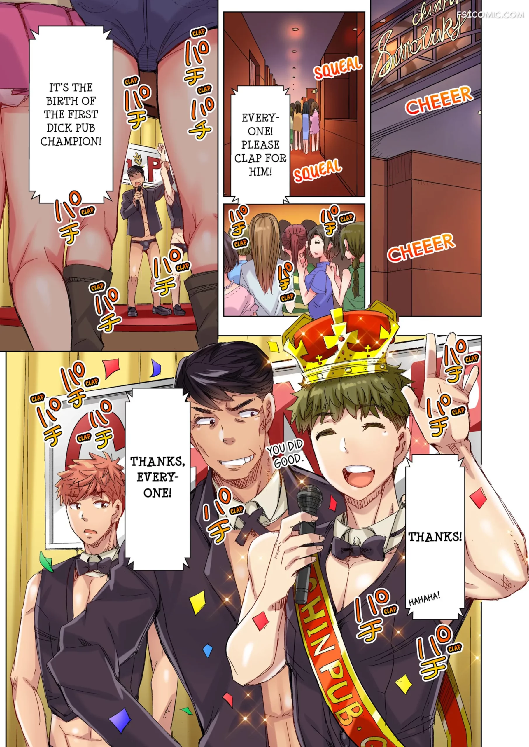 the dick pub chapter 8 kira hiroyoshi 058 scaled - FSIComics the-dick-pub-chapter-8-kira-hiroyoshi-058