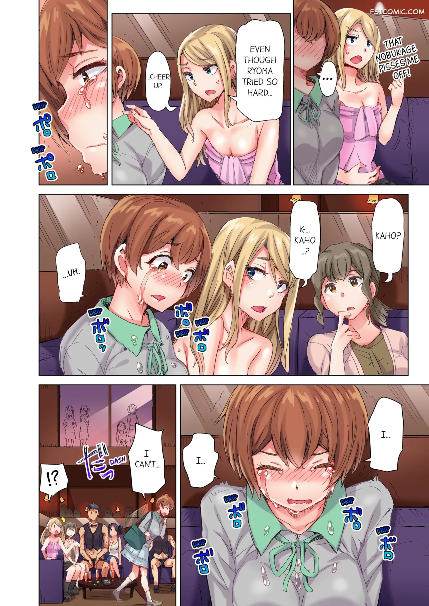 the dick pub chapter 8 kira hiroyoshi 059 scaled - FSIComics the-dick-pub-chapter-8-kira-hiroyoshi-059
