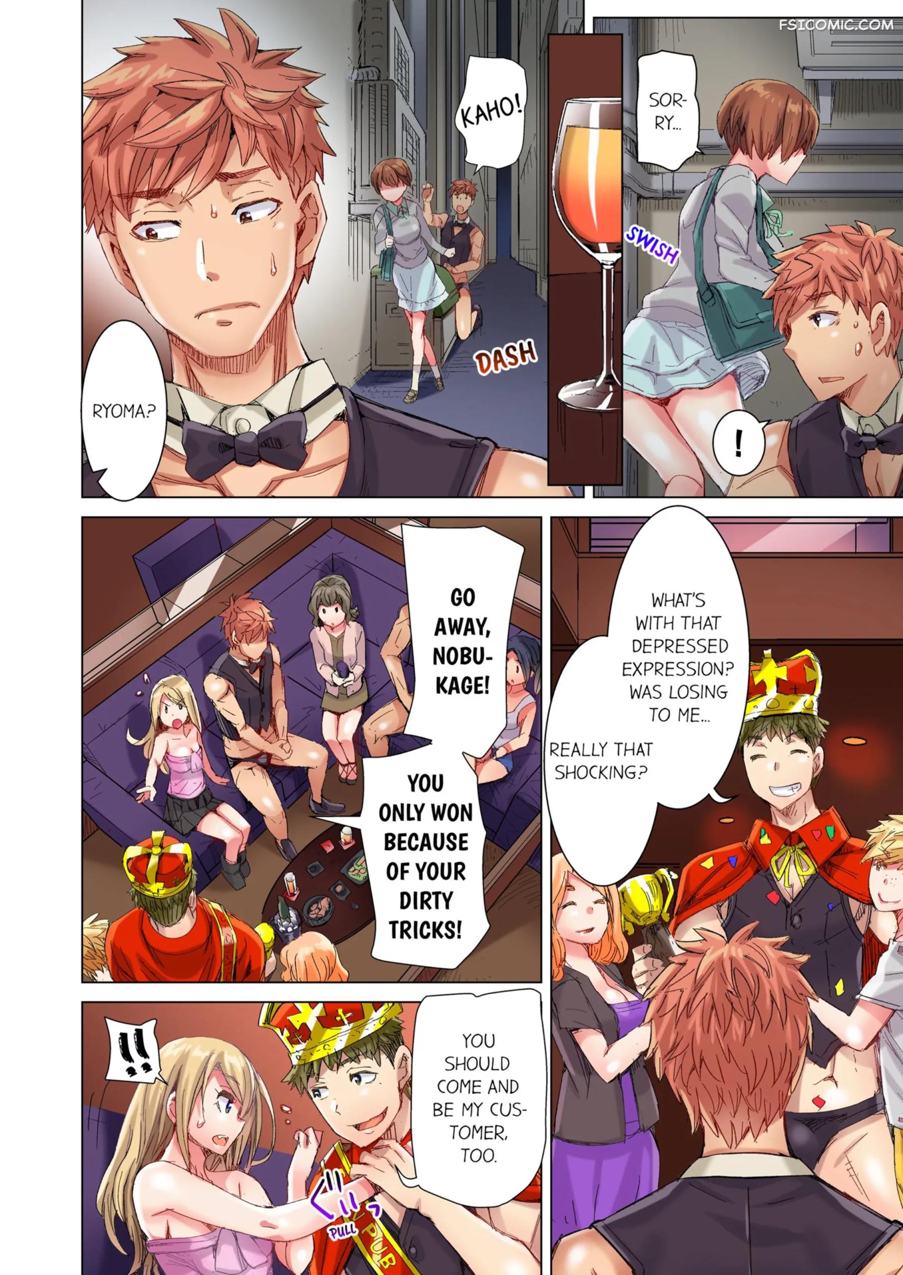 the dick pub chapter 8 kira hiroyoshi 071 scaled - FSIComics the-dick-pub-chapter-8-kira-hiroyoshi-071